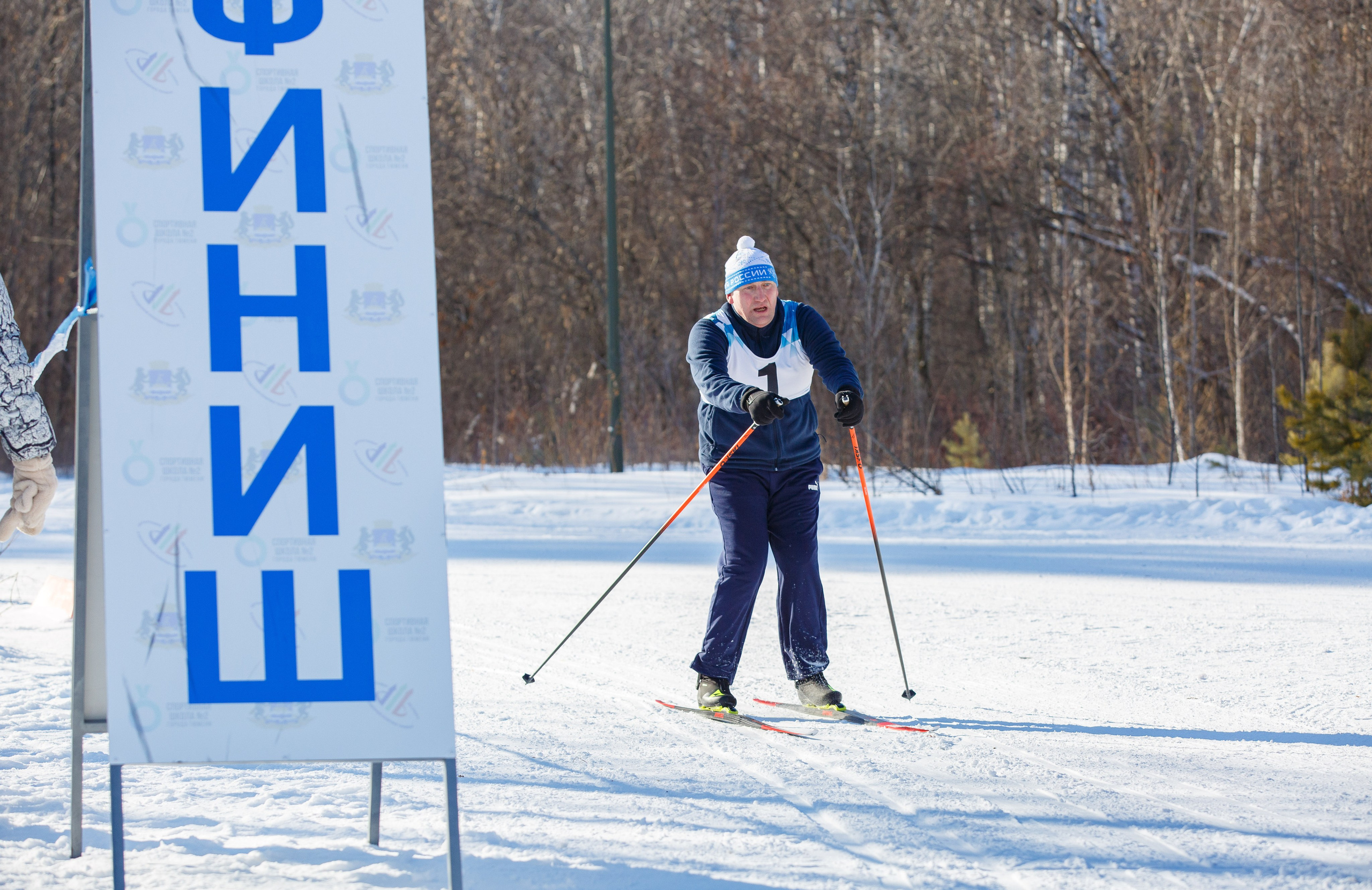 20.02.2025 г. Лыжные гонки участников СВО. Мой фотомир