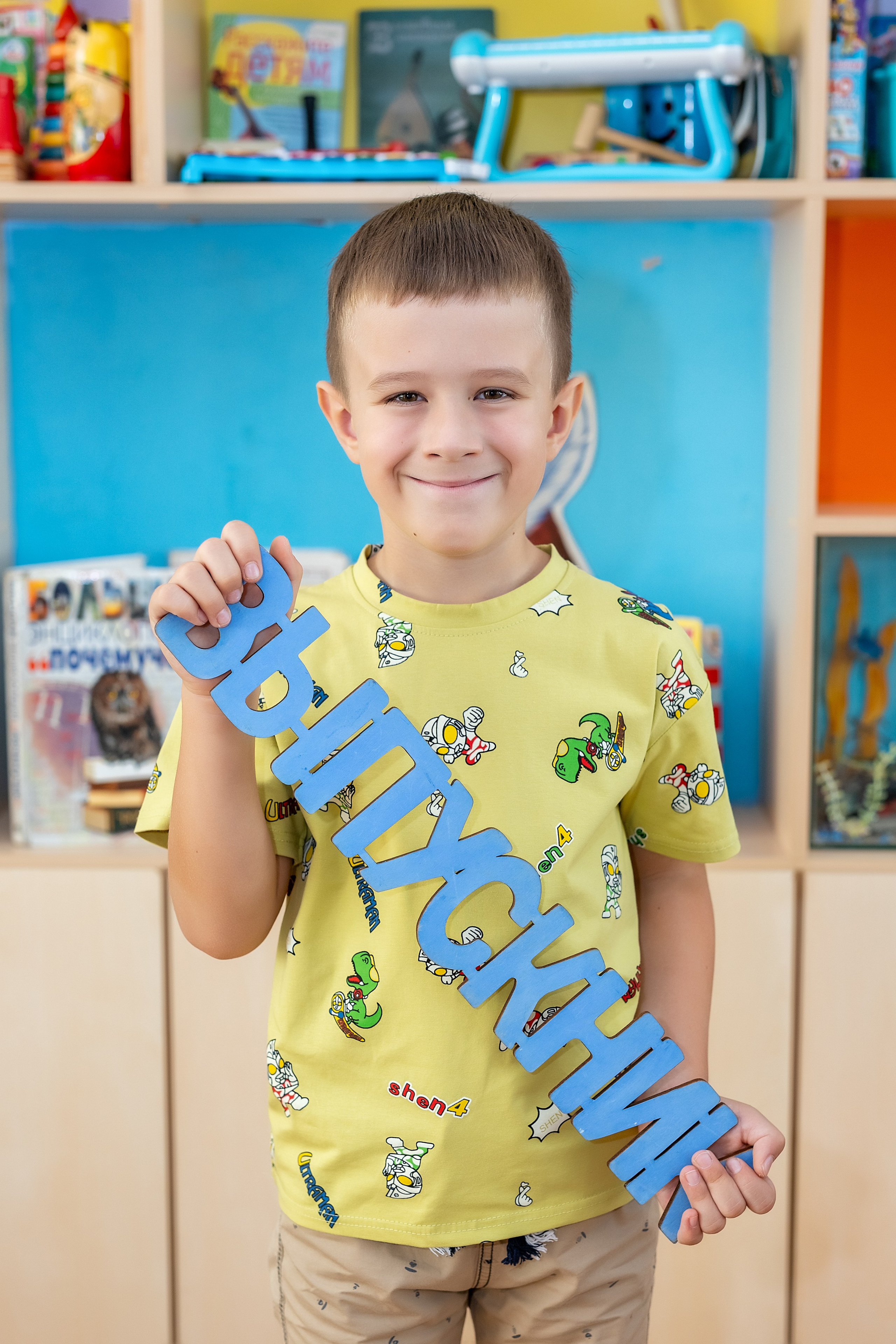 Детский сад № 38 «Парус», группа «Осьминожки». Владивосток. Стильный выпускной альбом Владивосток фотограф Вероника Мигачева