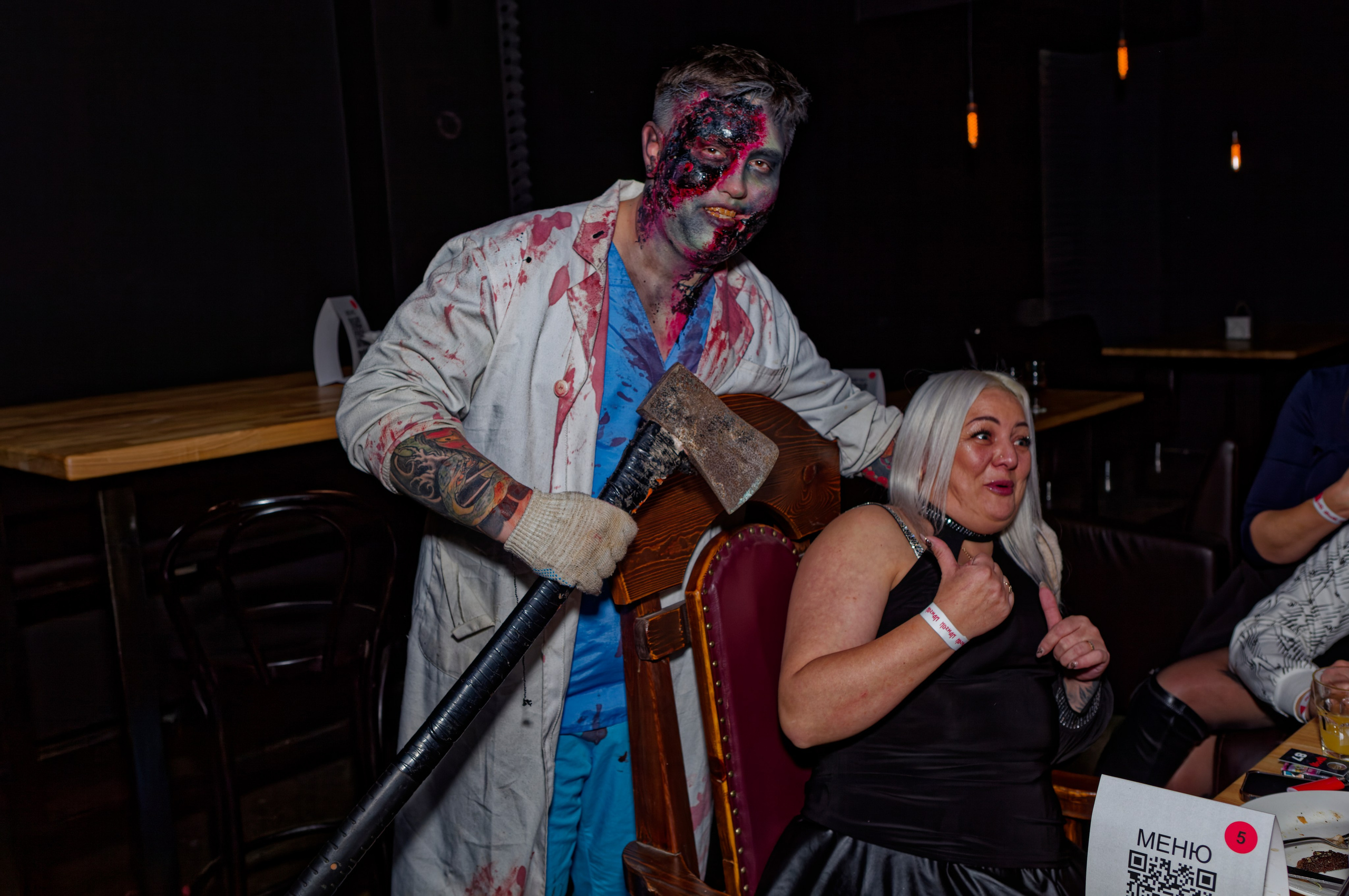 «Страшная вечеринка». Кутузов Евгений Фотограф в Южно-Сахалинске