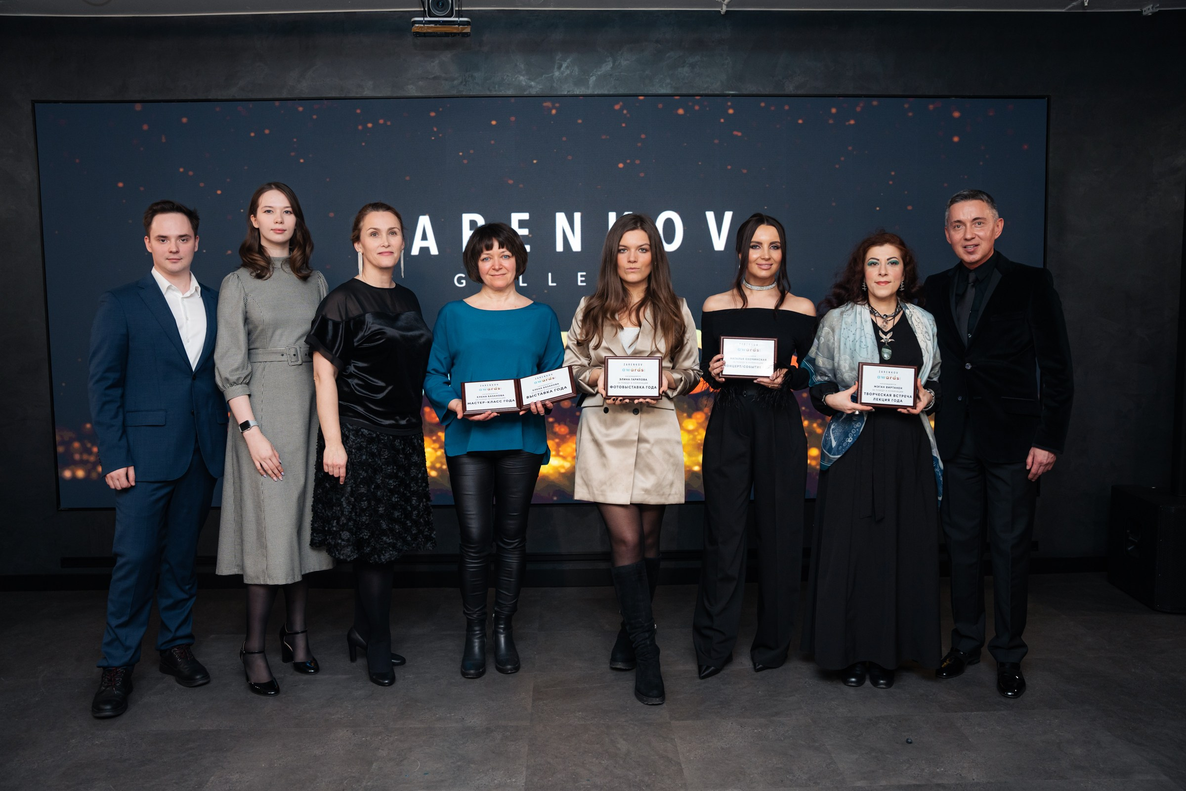 Zarenkov Galery. Alim Alimov Fashion Photographer