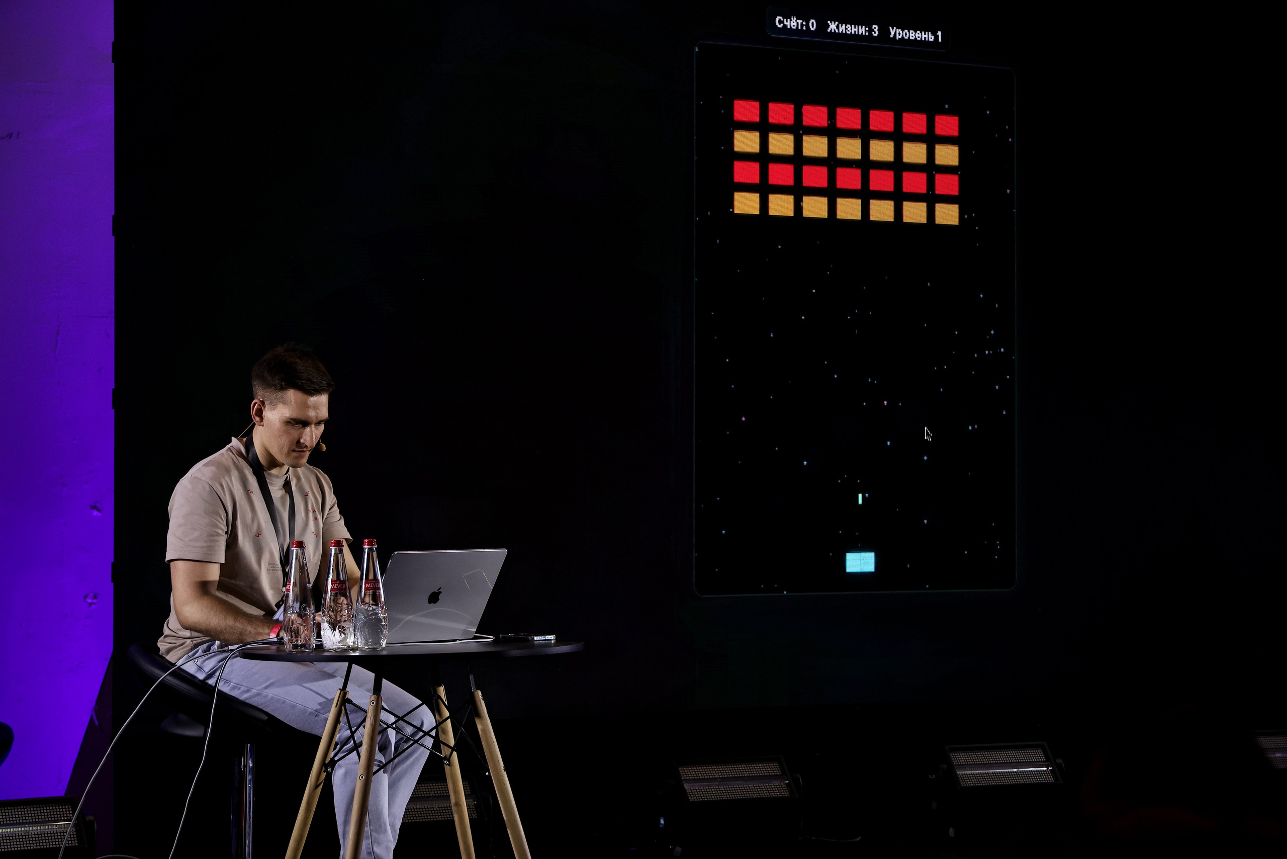 МТС TTC. Фотограф Антон Чупринин