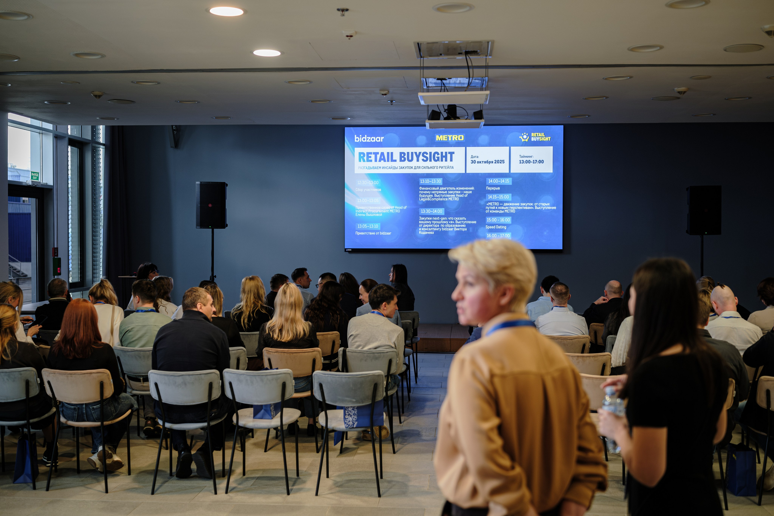 METRO. Репортажный и портретный фотограф в Москве Илья Спиридонов