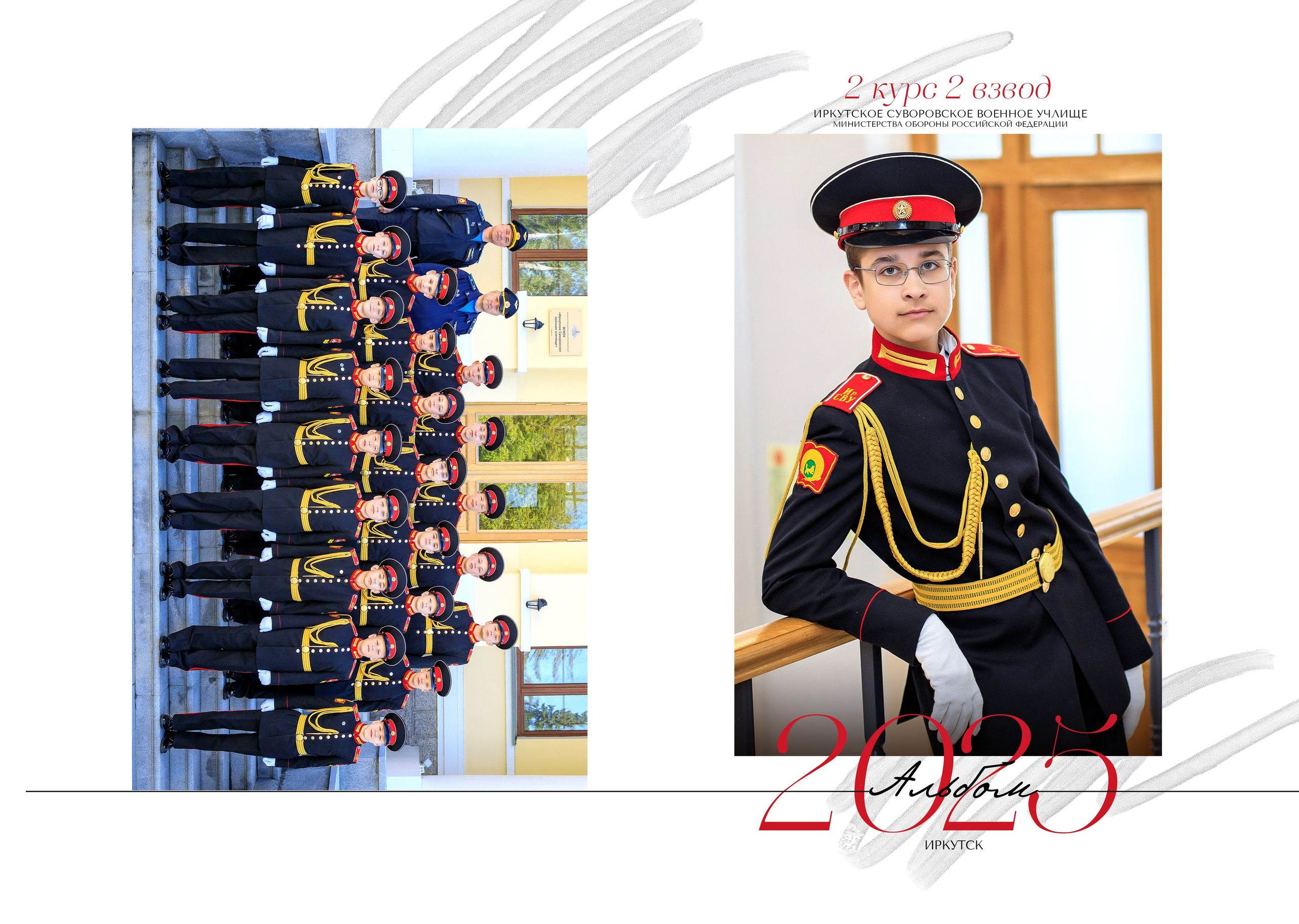 Альбомы для начальной школы. Школьный фотограф ЛАРИСА МАТВЕЕНКО