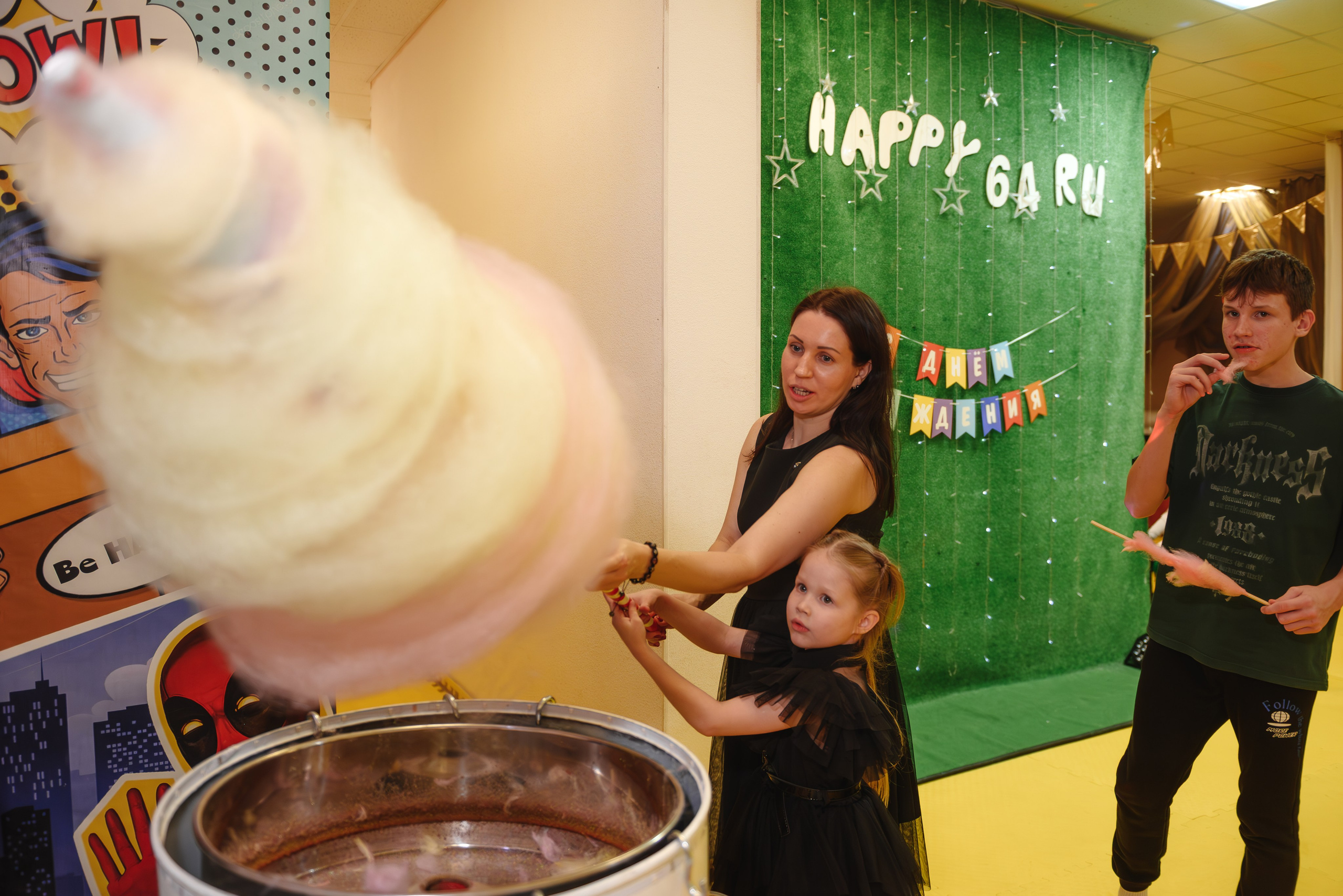 Сладка вата Саратов. Шоу программы Владимира Куликова