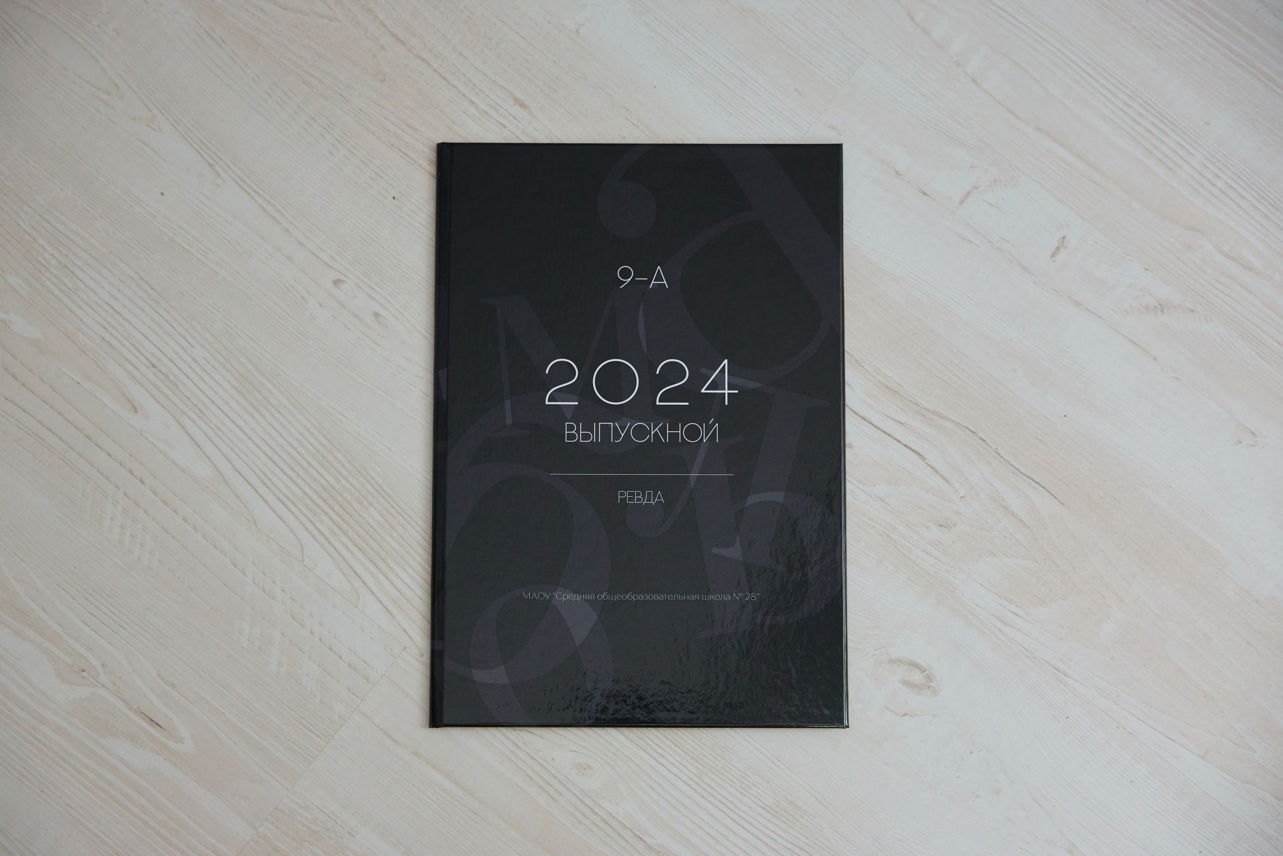 9 класс ТРЮМО. Wedding videographer in Europe and Russia Ilya Novikov