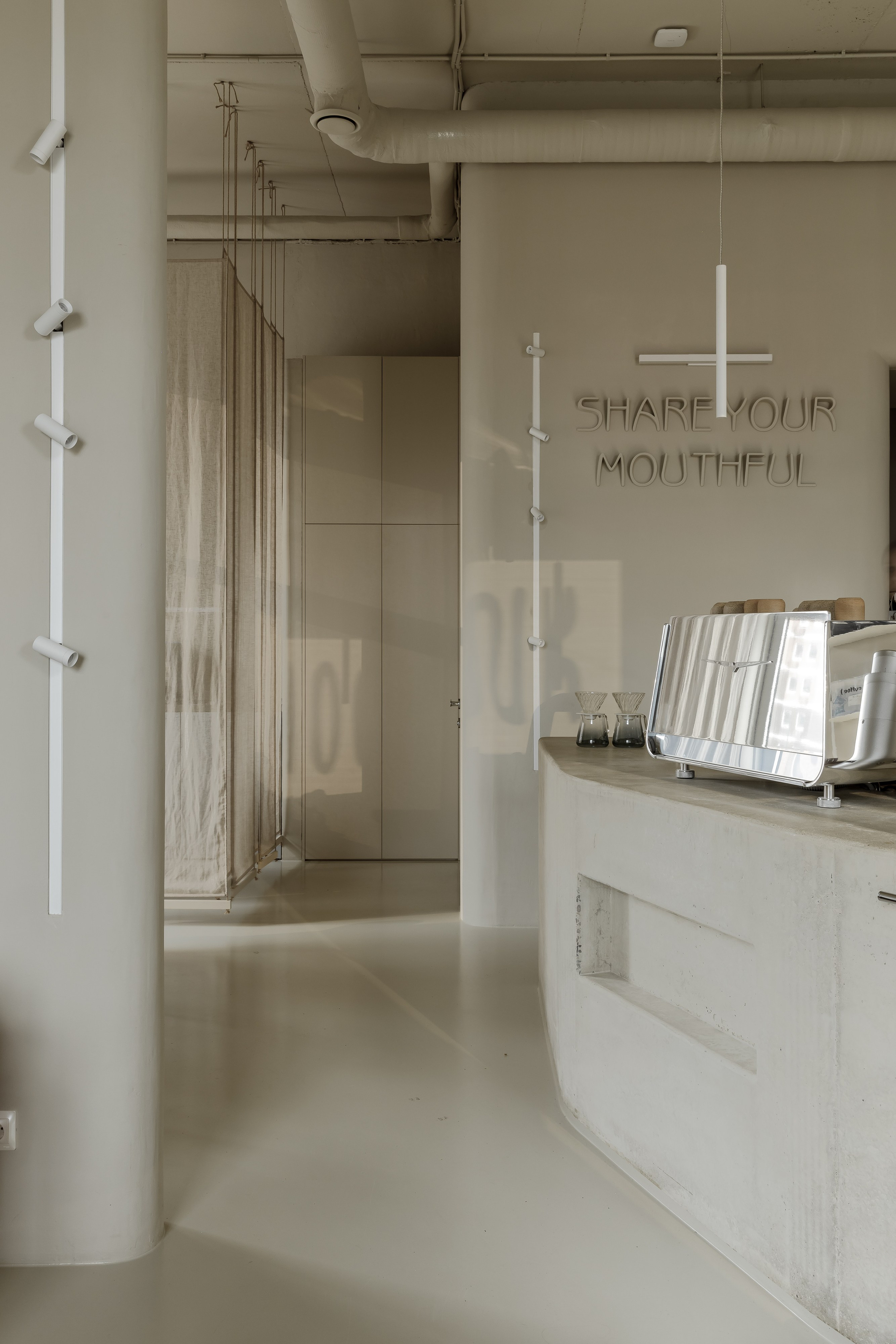 Кофейня MONK. Главная