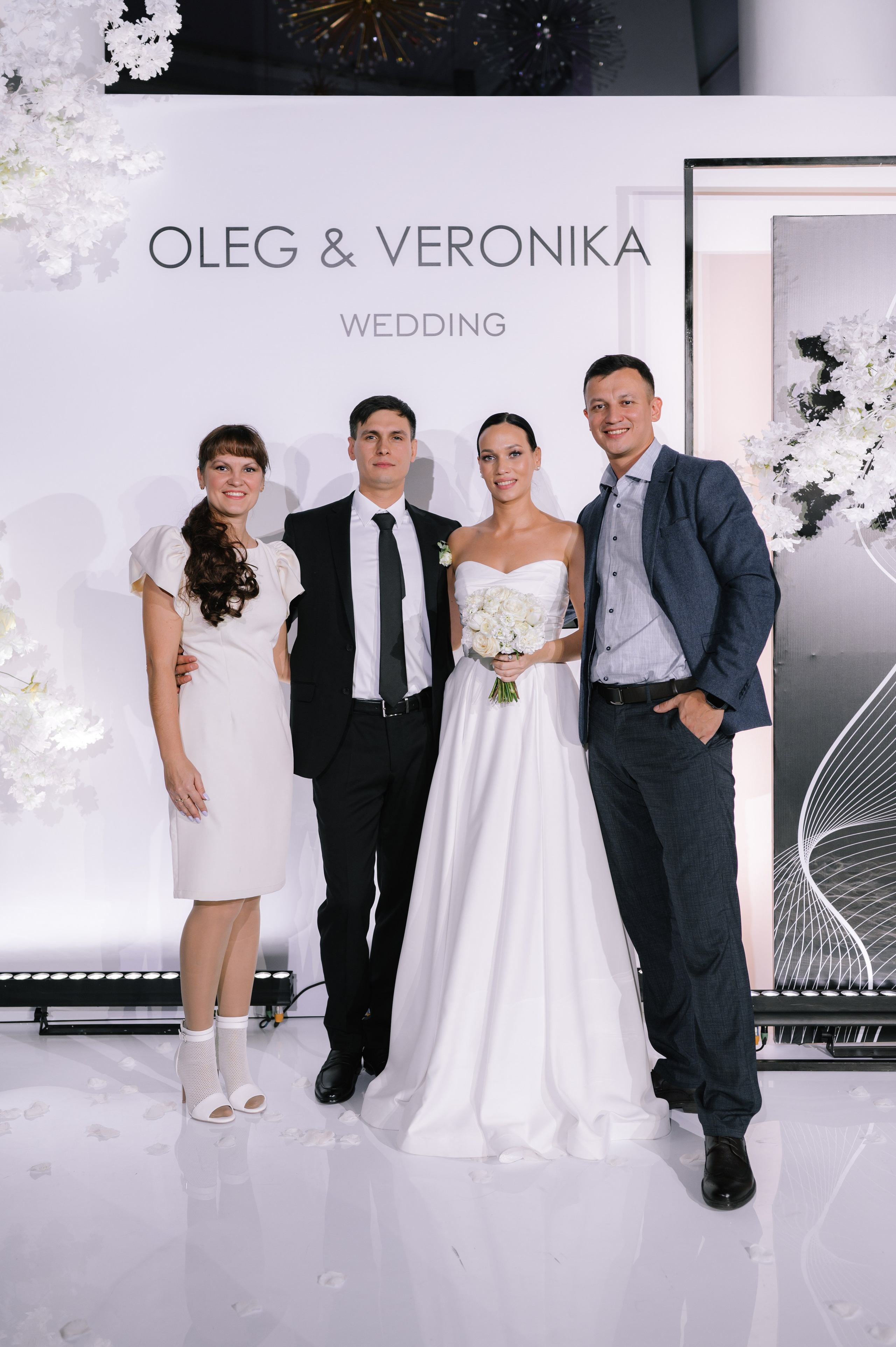 Олег и Вероника. Свадебный Фотограф Уфа Егорова Анастасия