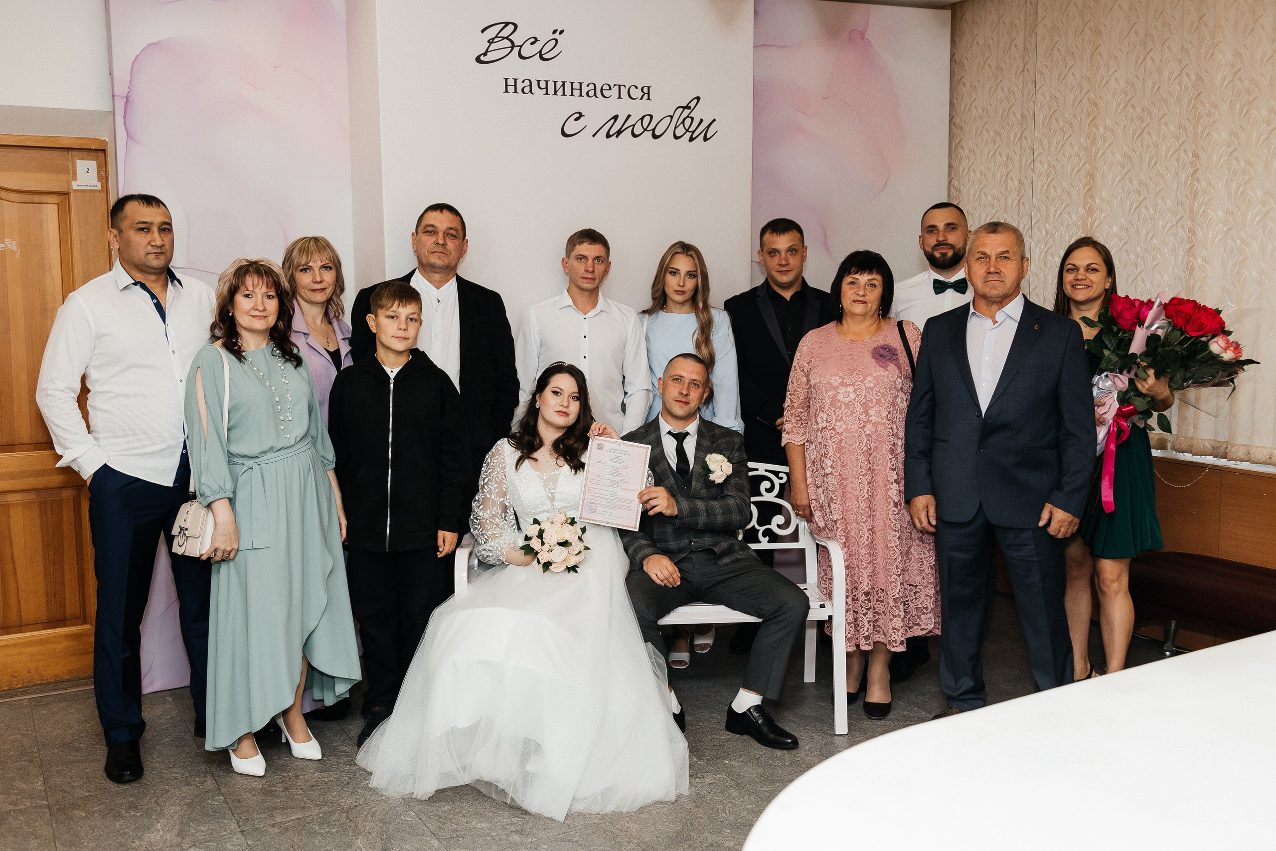 Максим и Нина/2024. Свадебный и семейный фотограф в Екатеринбурге