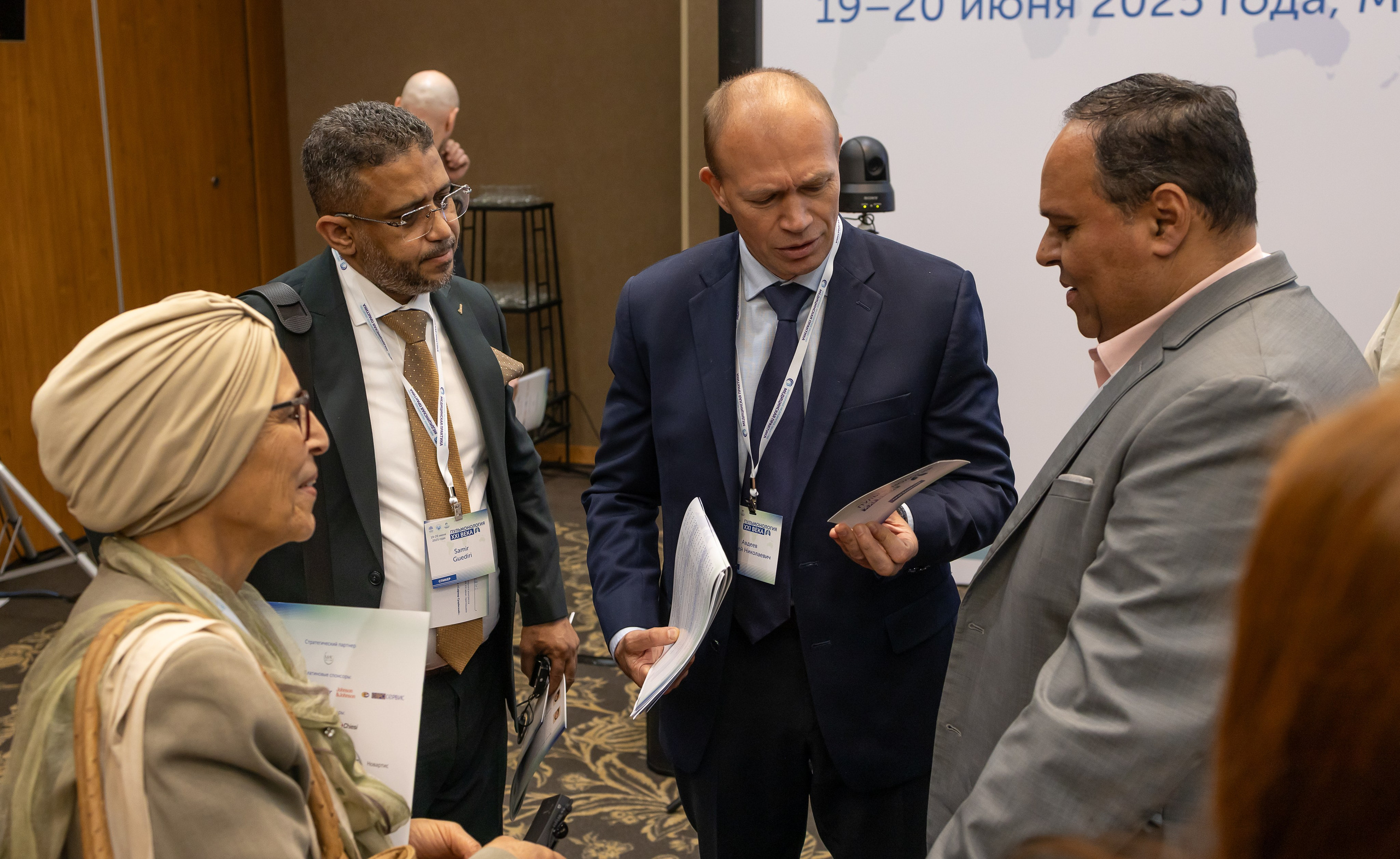 Мероприятия. ФотогРаф