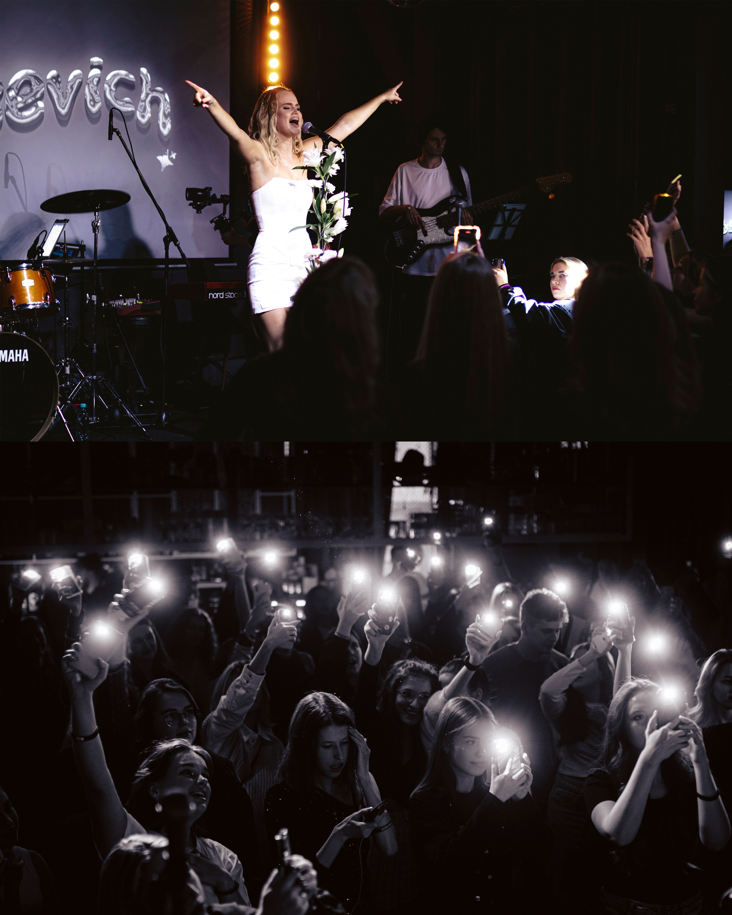 Репортаж. Фотограф Анастасия Козловская aadazzling