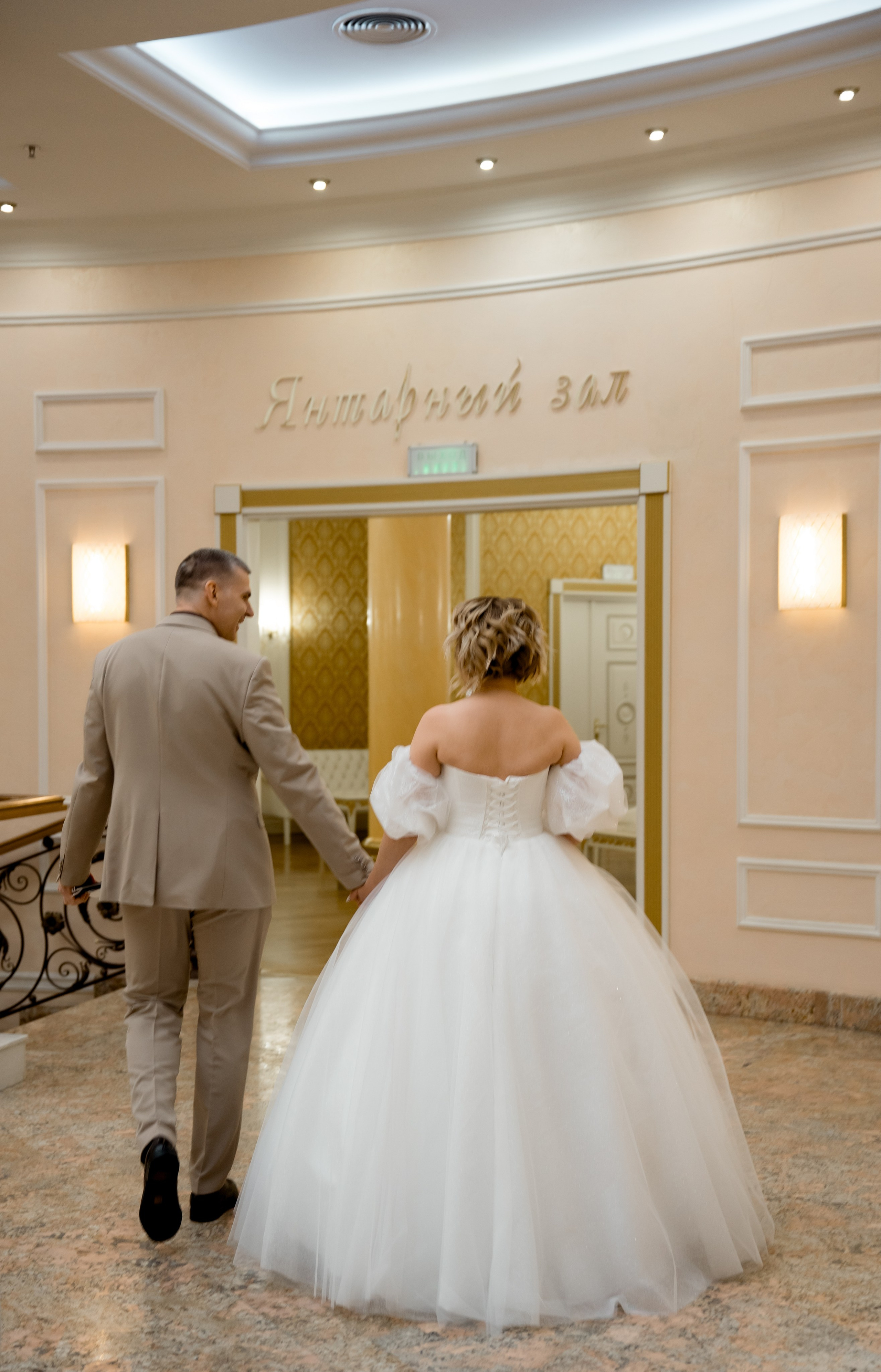 Антон & Елена. Свадебный и портретный фотограф