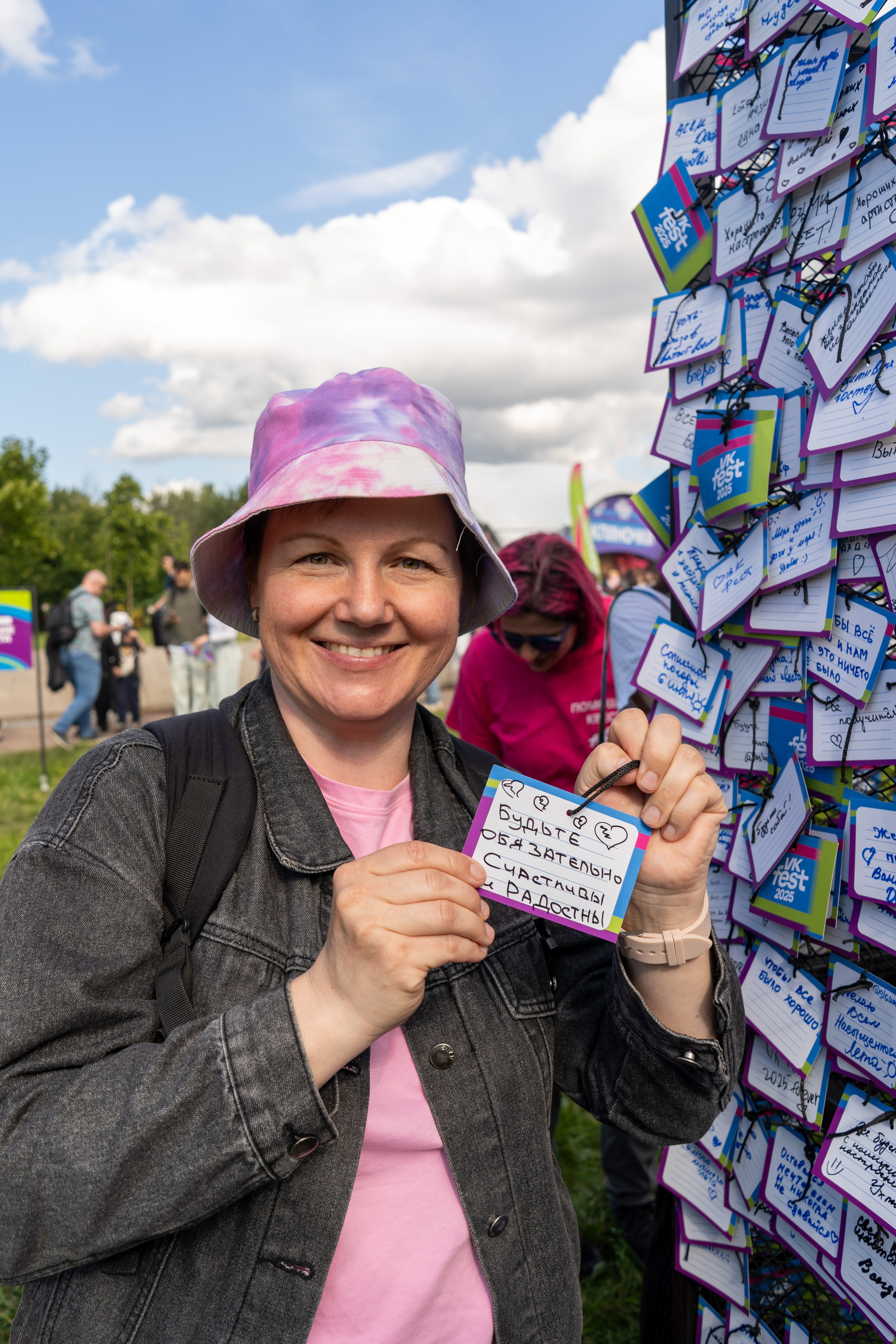 ВК Фест. Фотограф Елизавета Потешкина