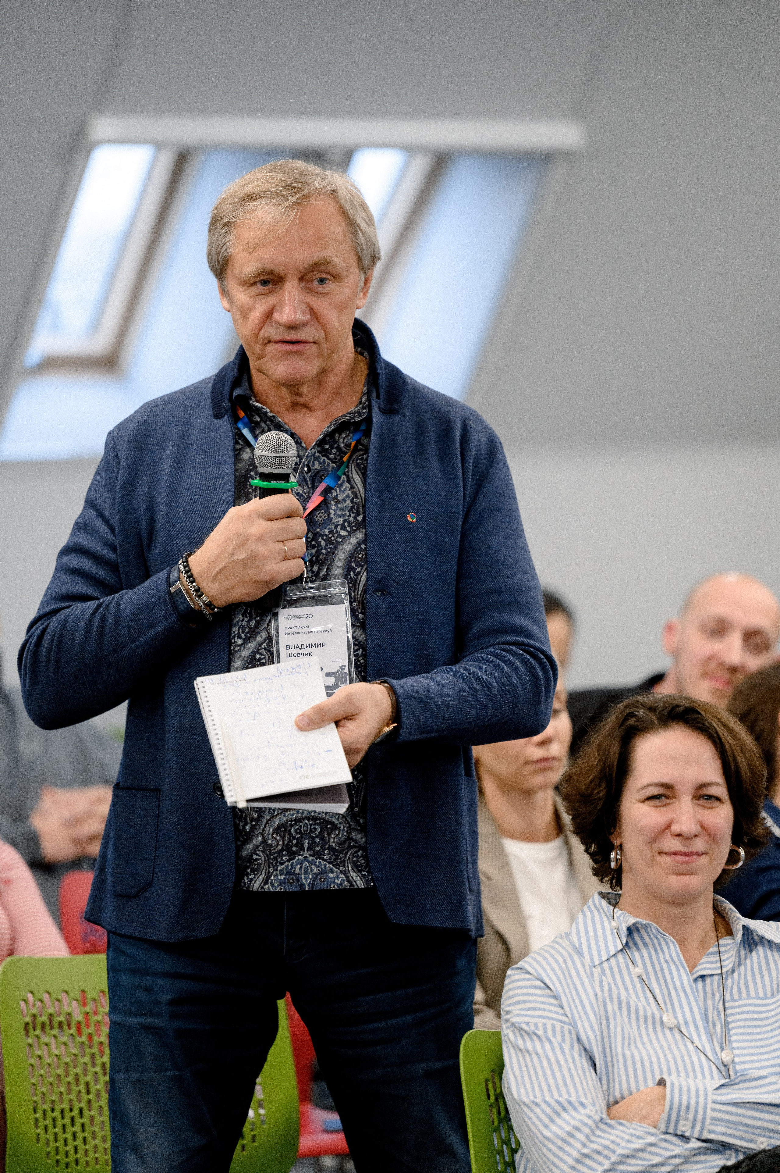 СКОЛКОВО. Фотограф Павел Петров г. Тюмень