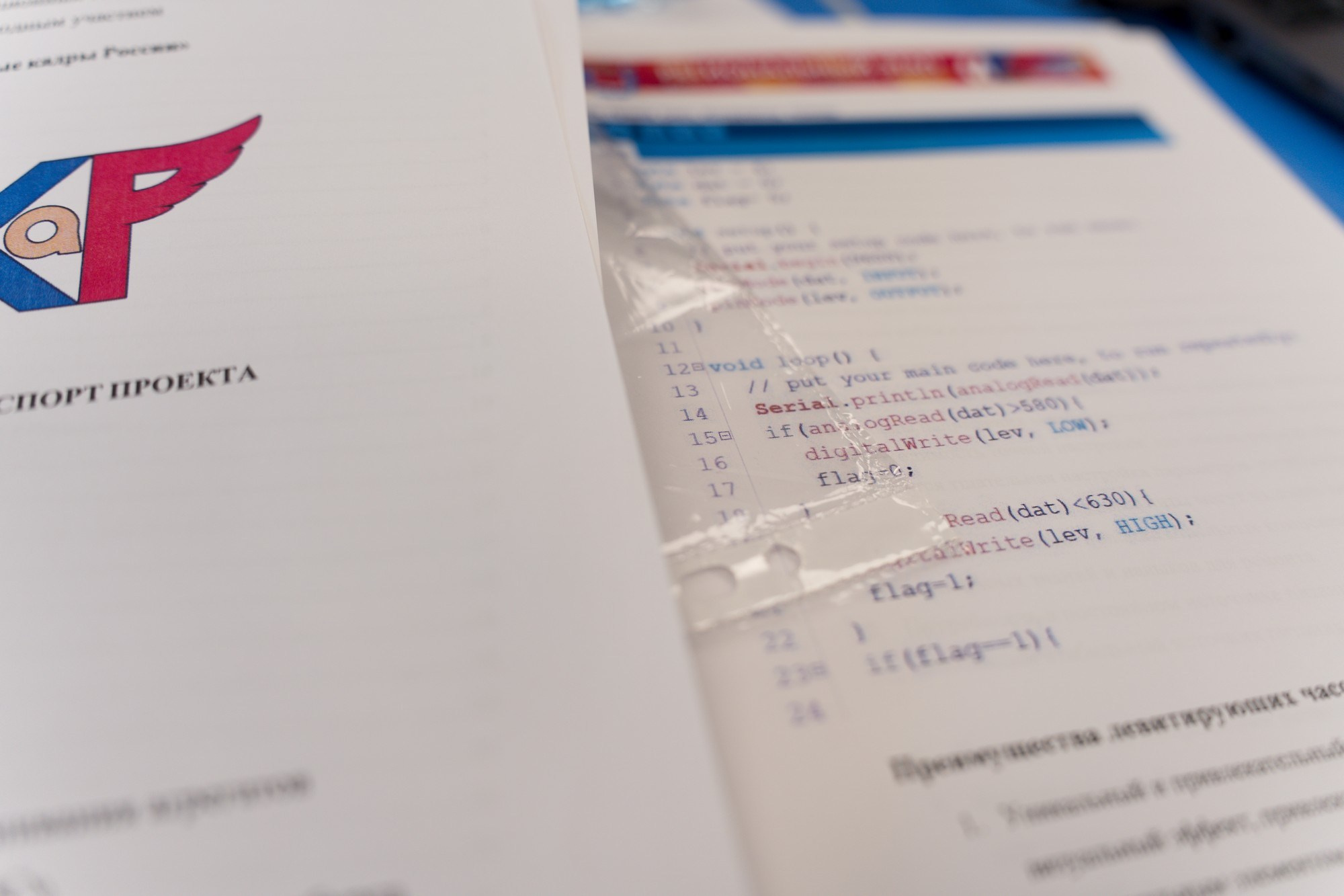 Инженерные кадры России. Репортажная съёмка в Санкт-Петербурге, Константин Петров