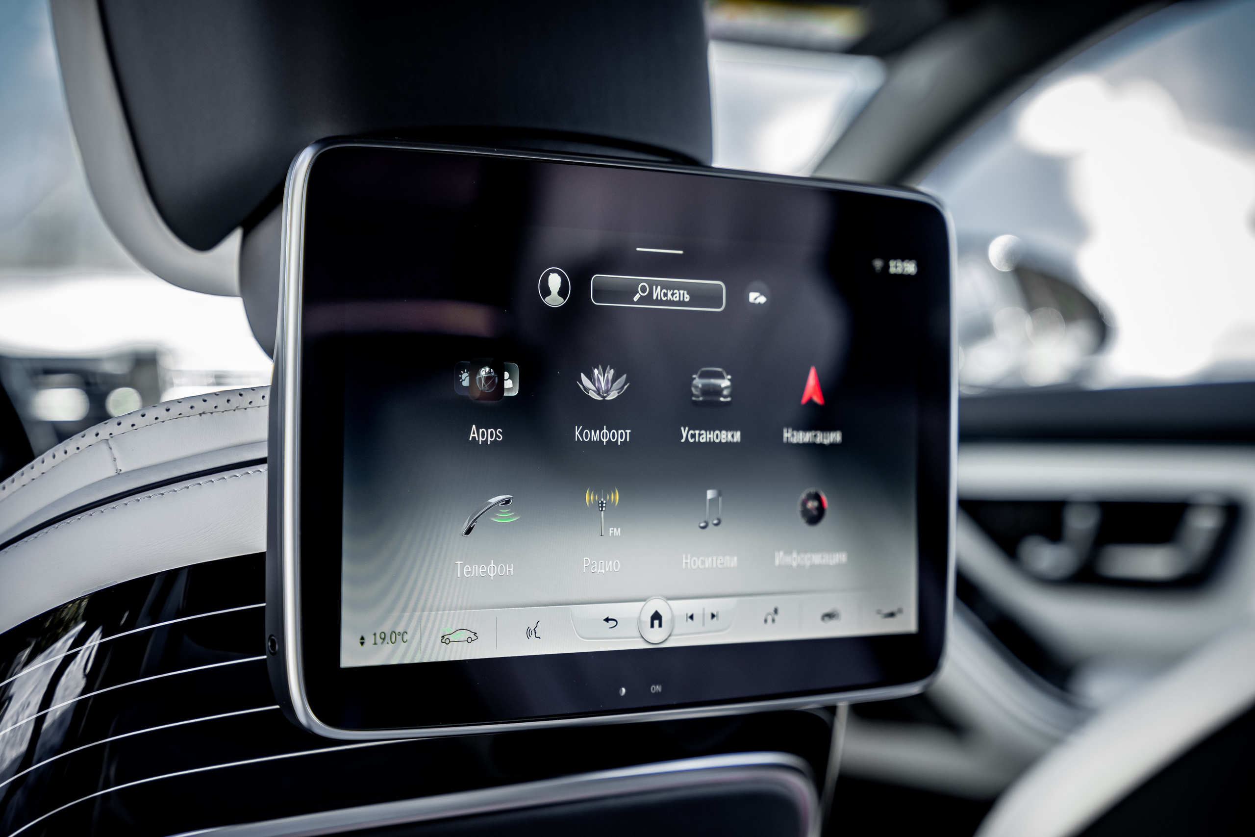 Maybach S580. Станислав Тюрин Фотограф Москва. Индивидуальные и семейные фотосессии;