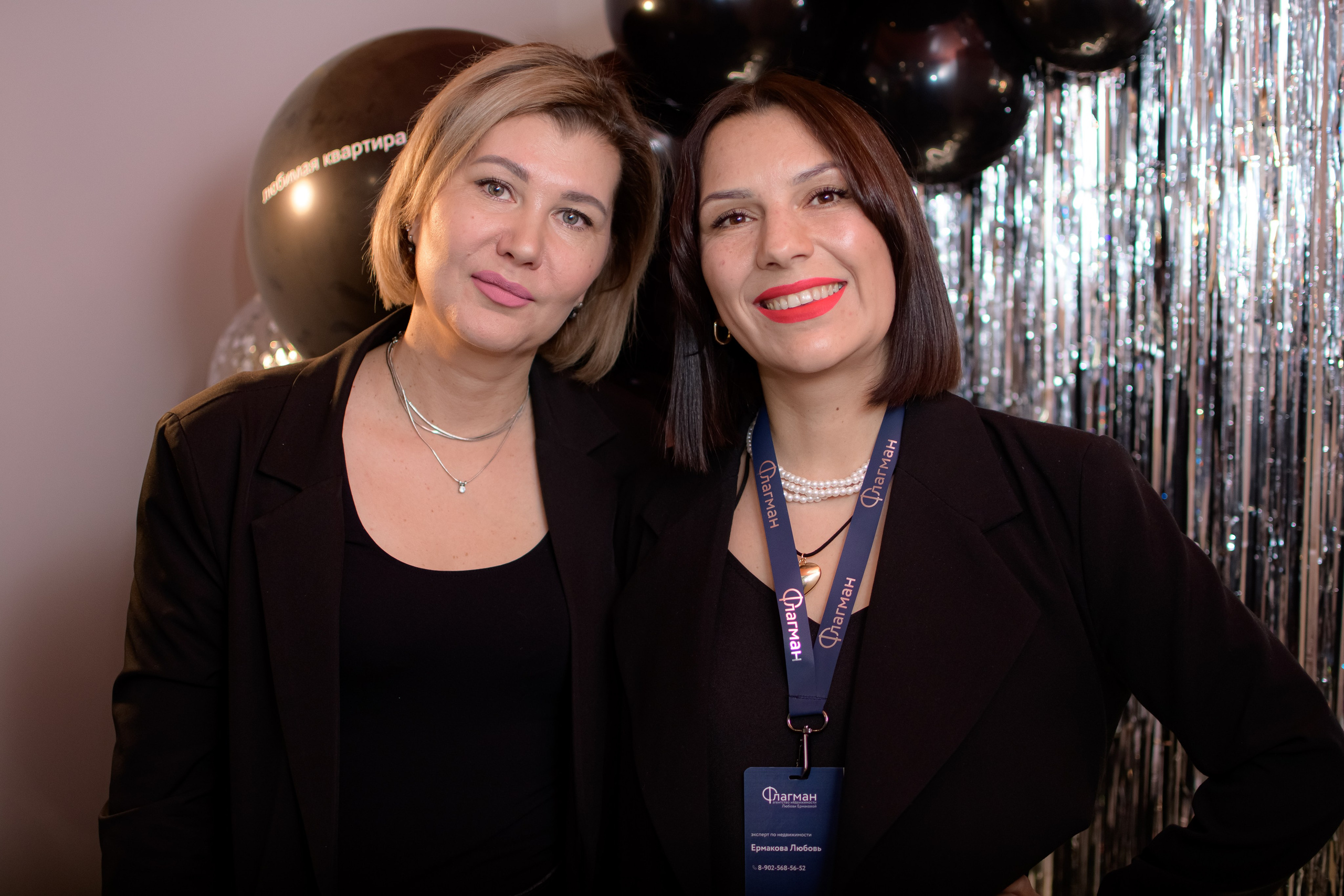 ФЛАГМАН. Photokarish