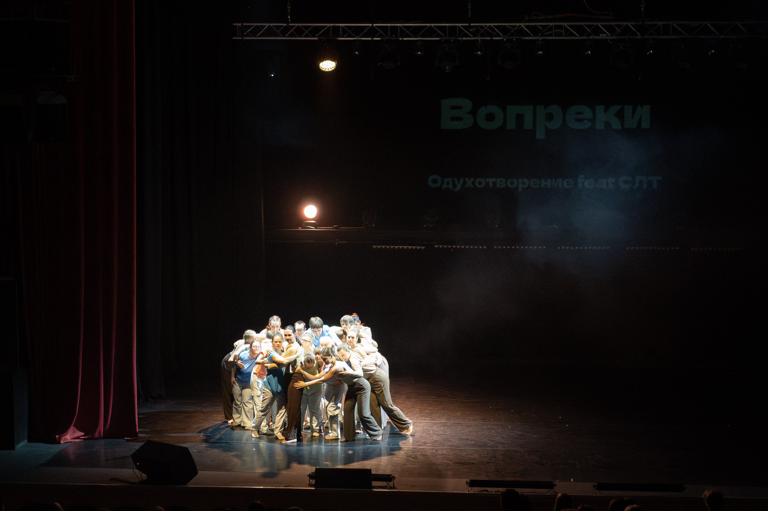 Проект «Вдох». Репортажный и портретный фотограф Андрей Гаровский