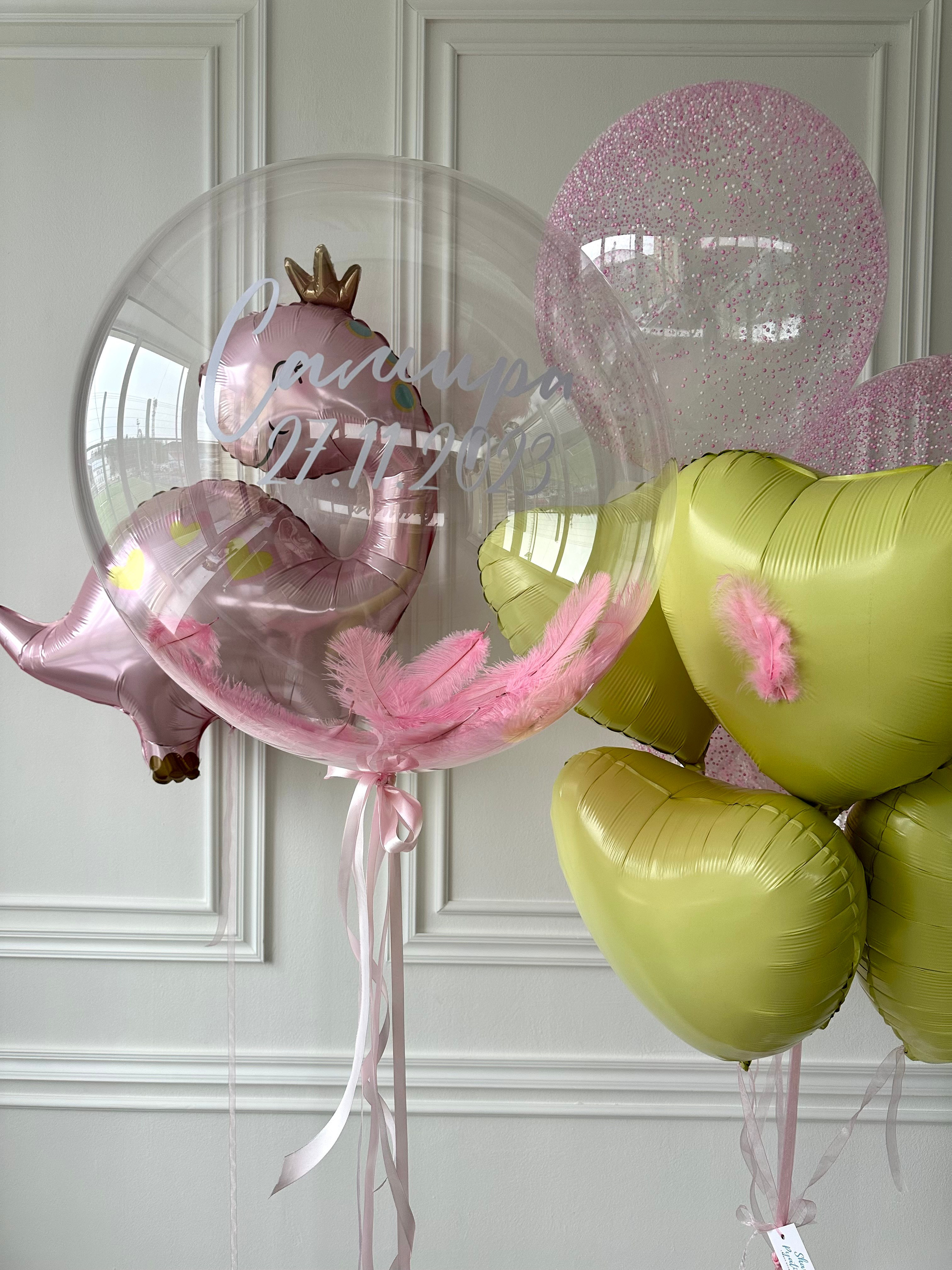 Для нее. Фабрика праздника