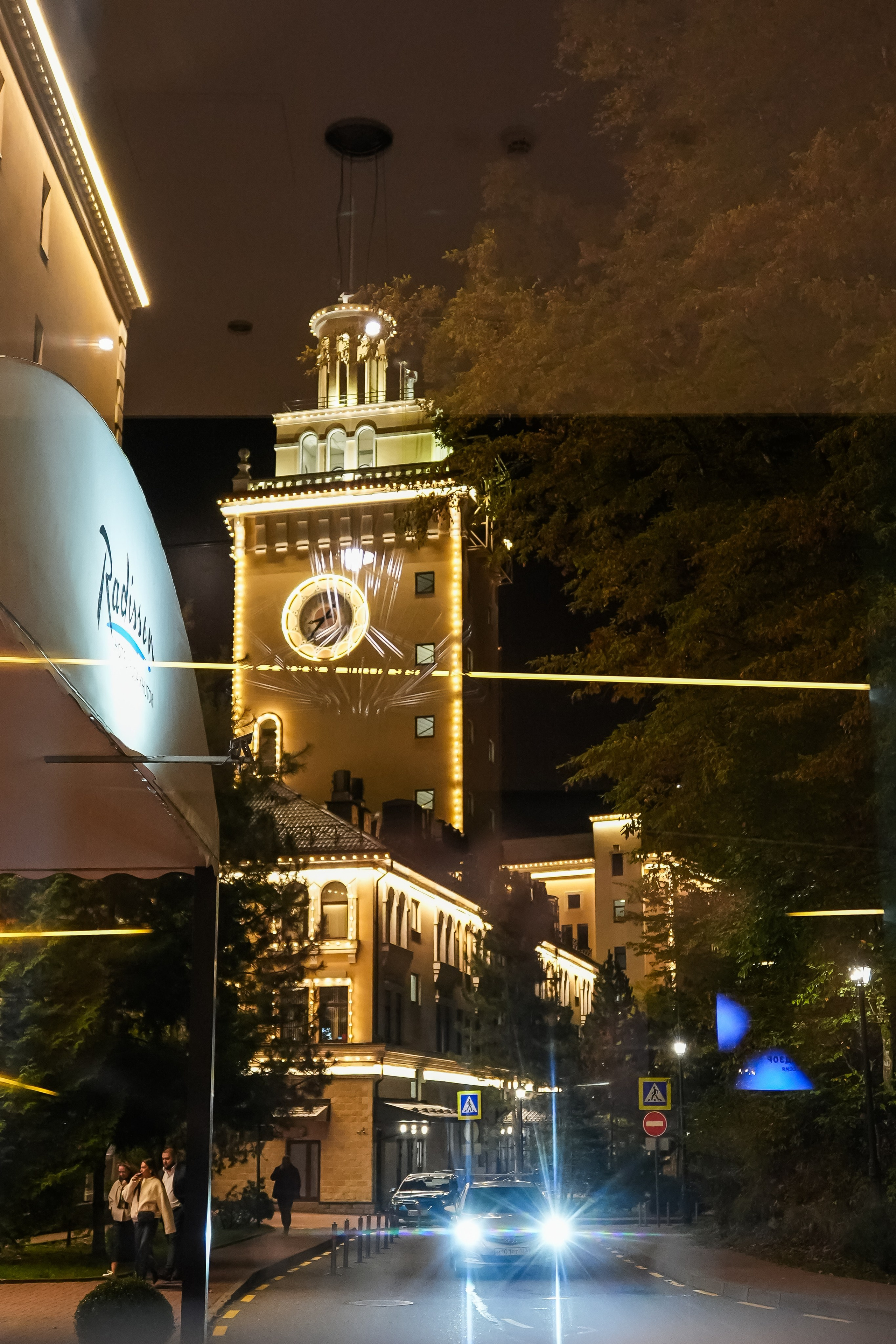 Роскомнадзор | Radisson Rosa Khutor. Репортажный фотограф | Роза Хутор Красная Поляна Сочи Сириус