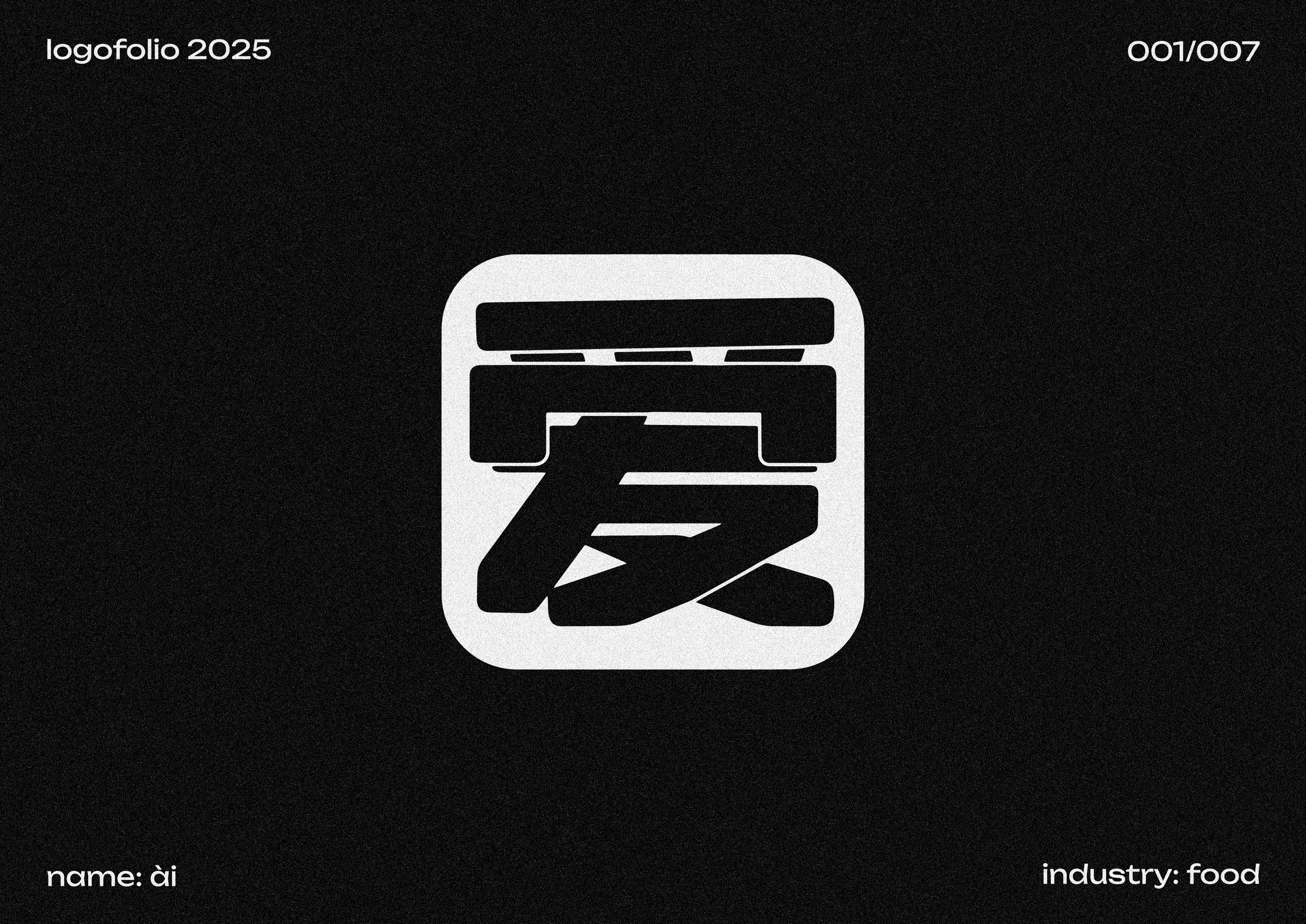 Логобук. Dr. KEYSTRU