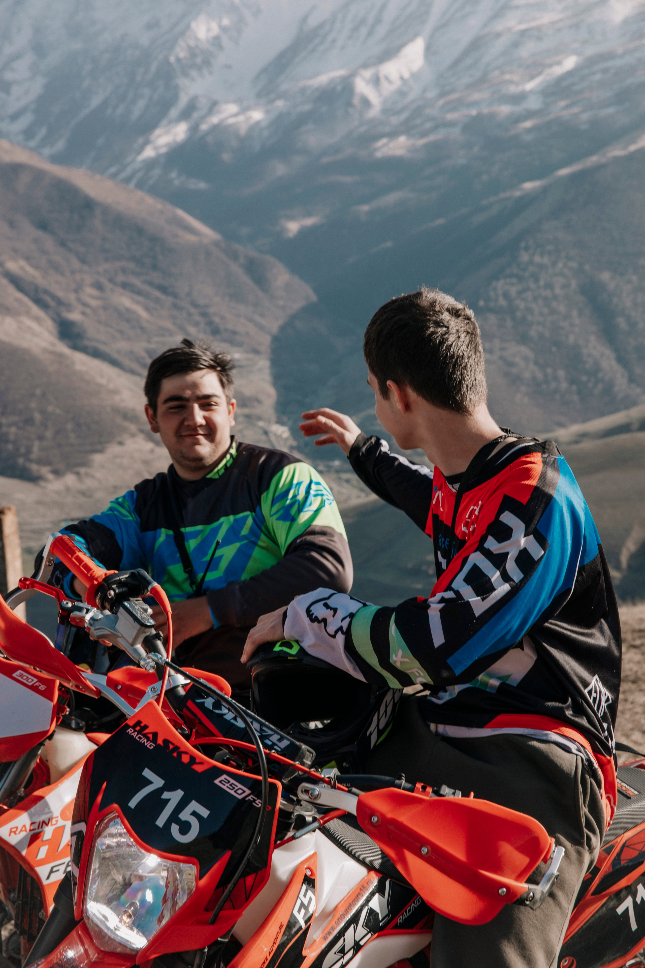 Треккинг / восхождения / активности