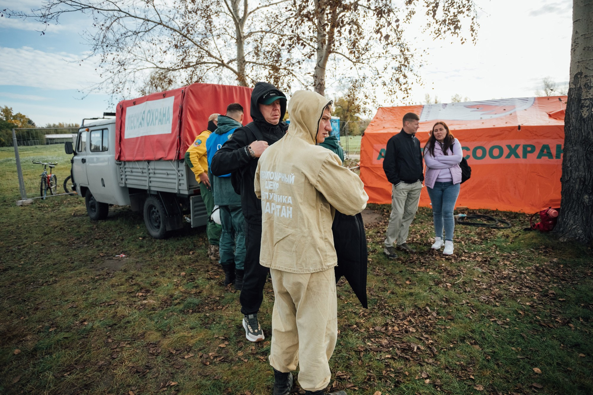Соревнования «Лучший лесной пожарный» @ О. Татышев. Репортажный фотограф Максим Полянский. Москва, Санкт-Петербург, Красноярск