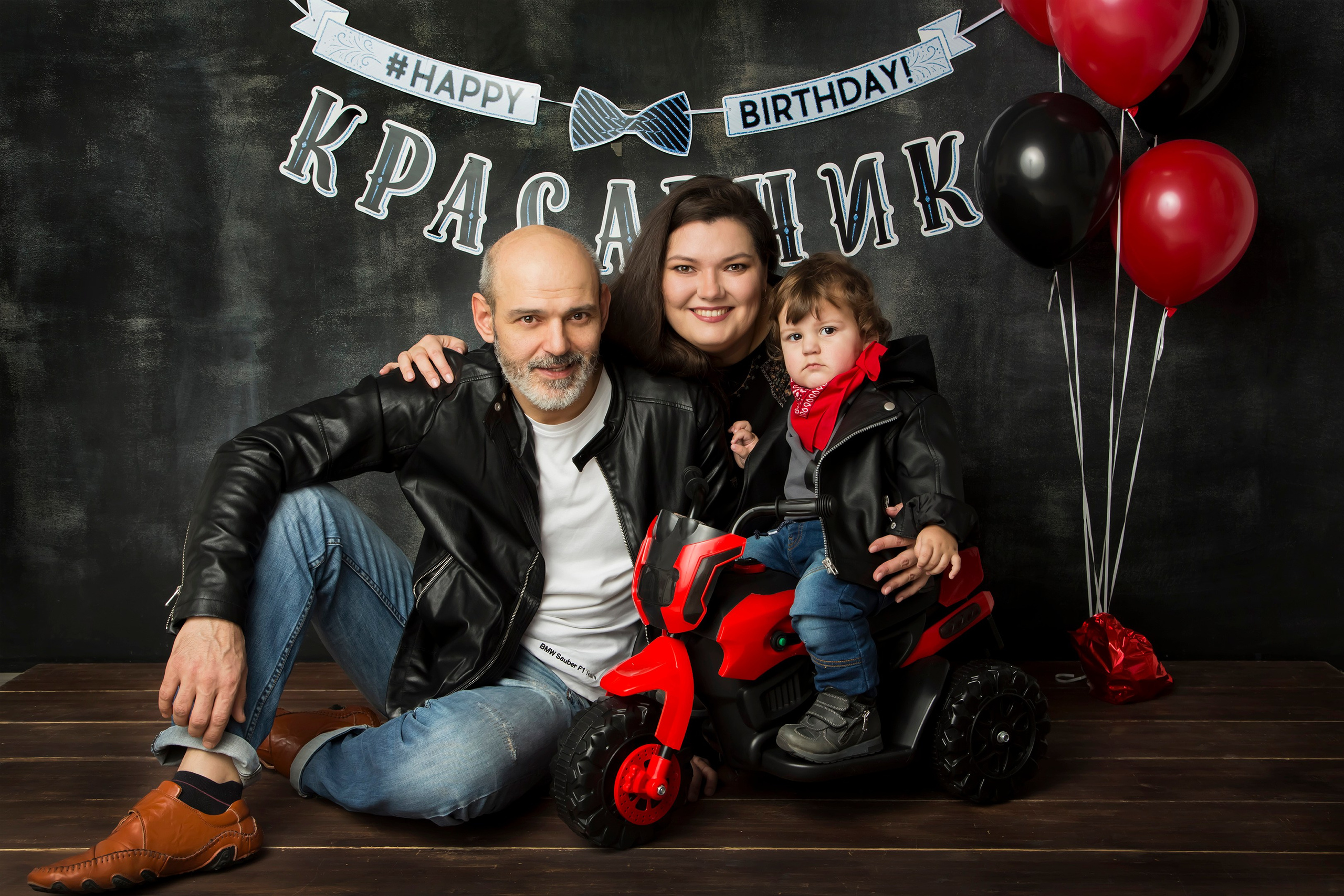 Семейная съемка. Семейный и детский фотограф в Москве и МО — Александра