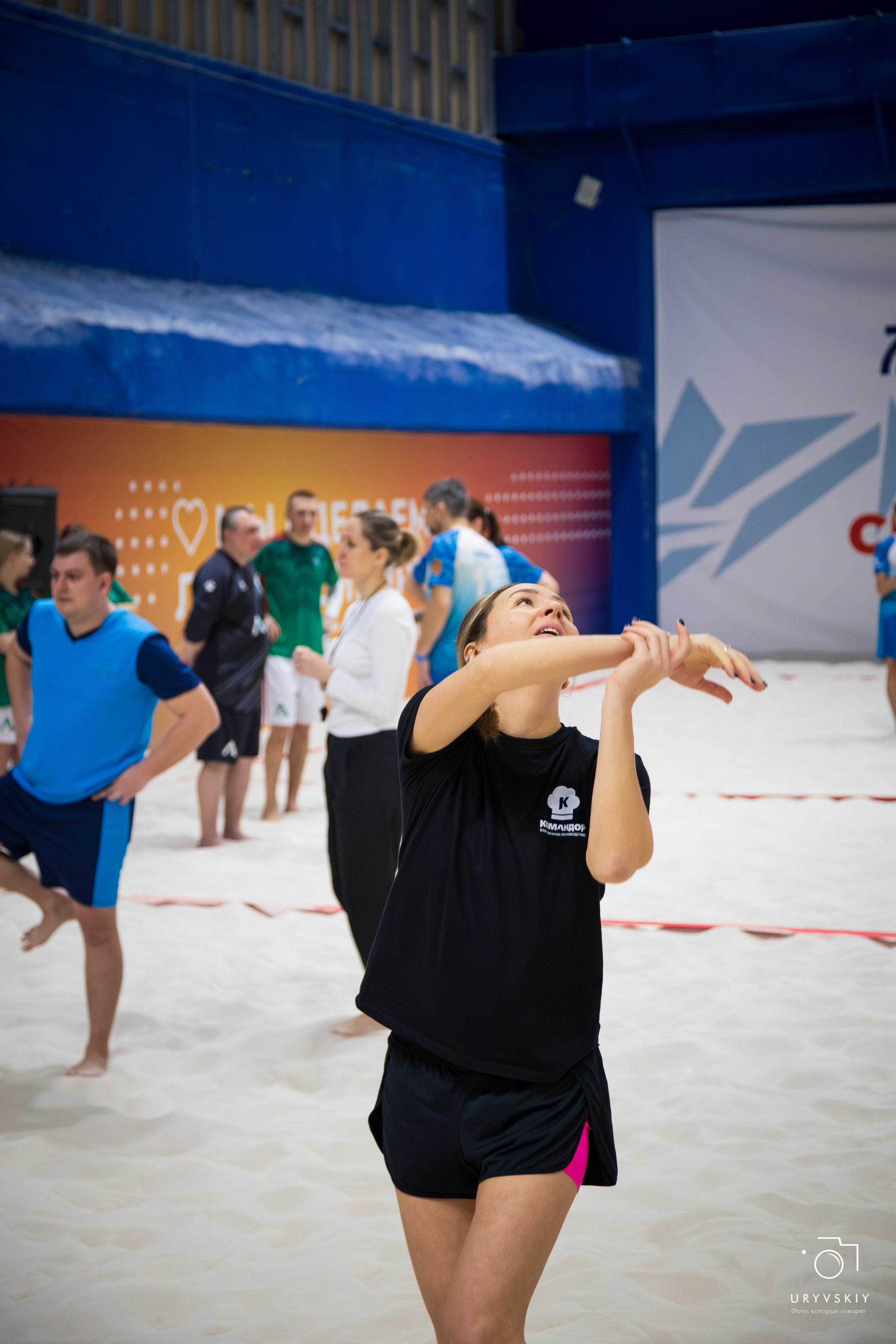 Турнир по пляжному волейболу ГК Командор. Игорь Урывский. Фотограф Красноярск