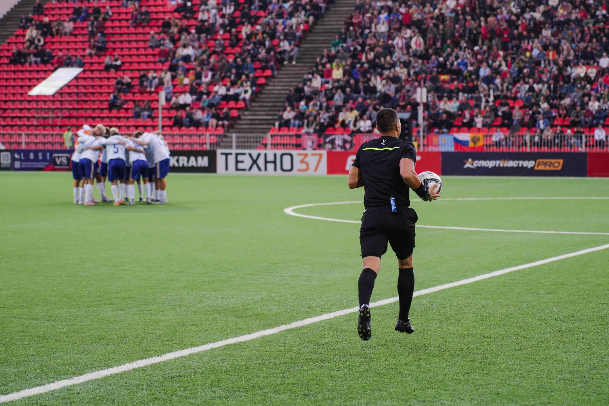 Фестиваль болельщиков FONFEST в Иваново. Спортивный и репортажный фотограф в Иваново Сергей Силкин