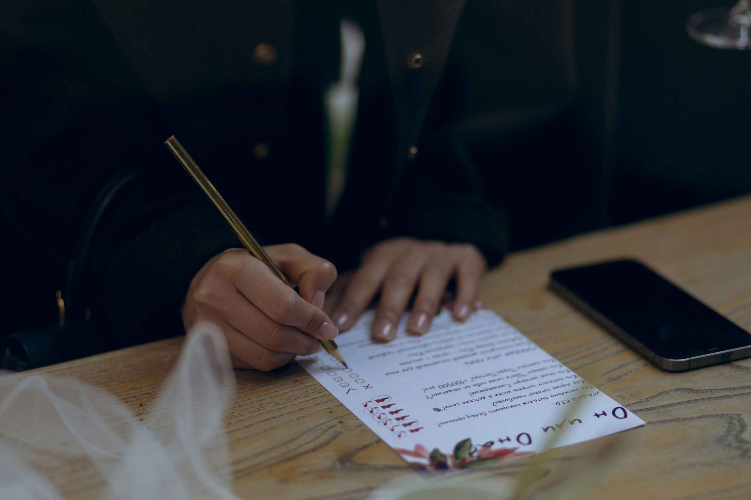 Николай и Юлия, 26 октября 2024. Свадебный  и семейный фотограф в Краснодаре