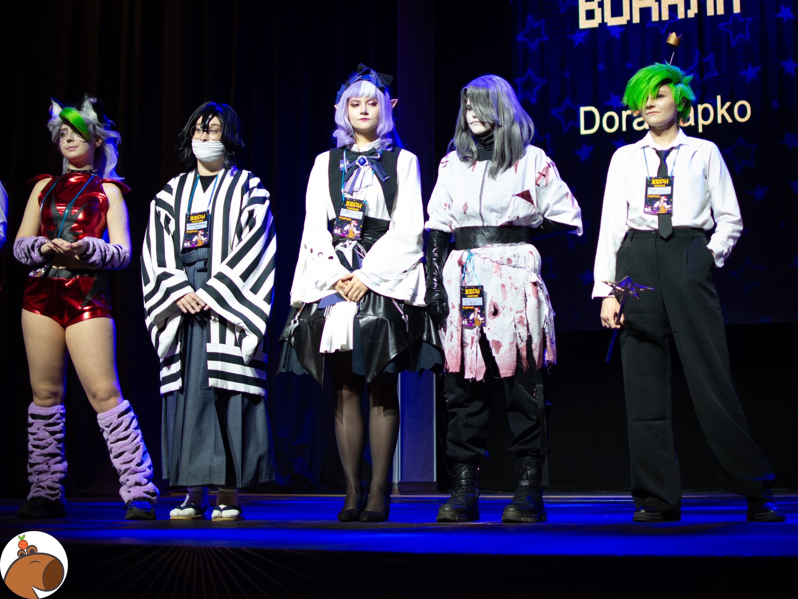 5 ночей с Капибарой. Уголок Капибарки