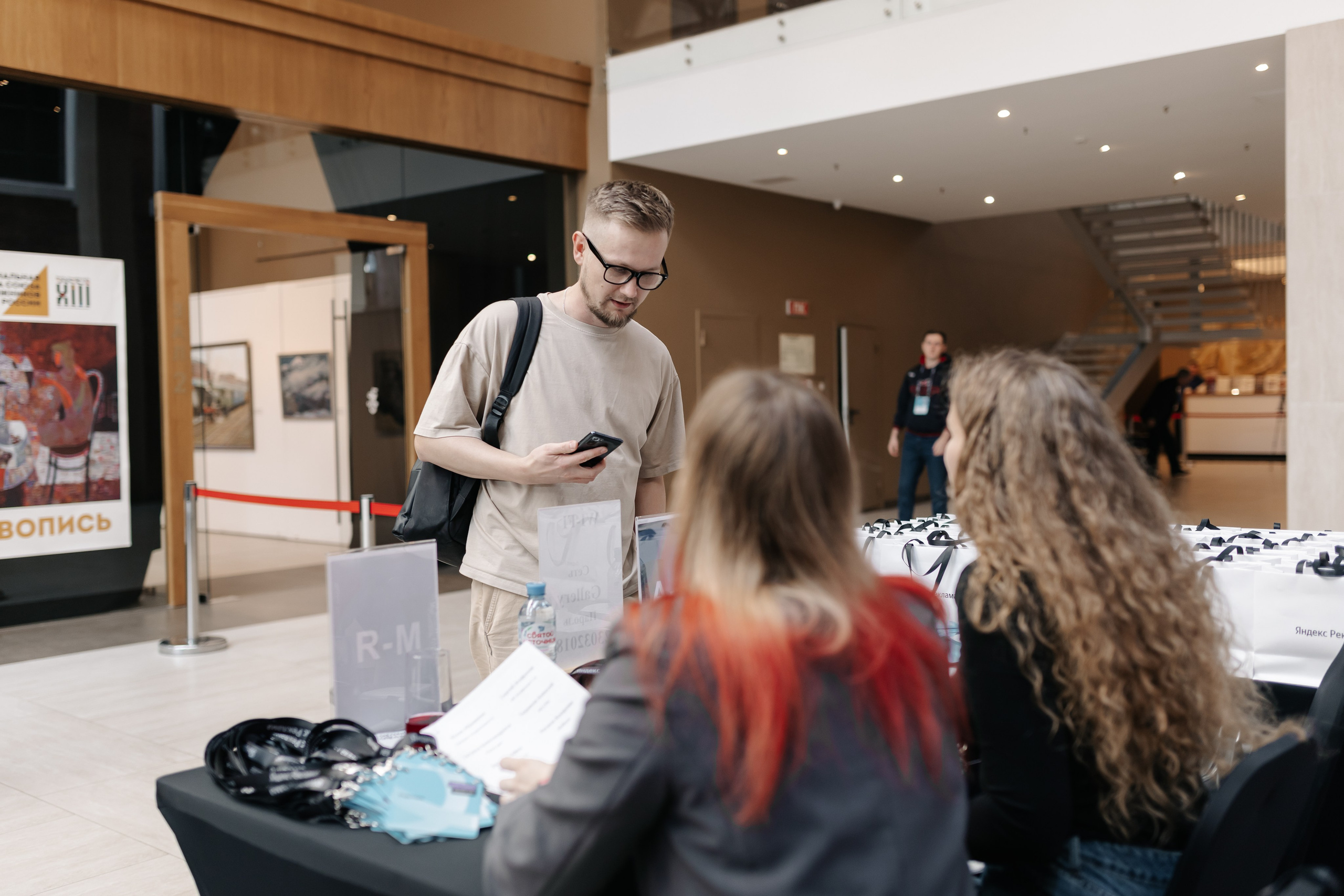 Яндекс. Обсудим Вместе. Дмитрий Судаков, фотограф в Екатеринбурге и Москве
