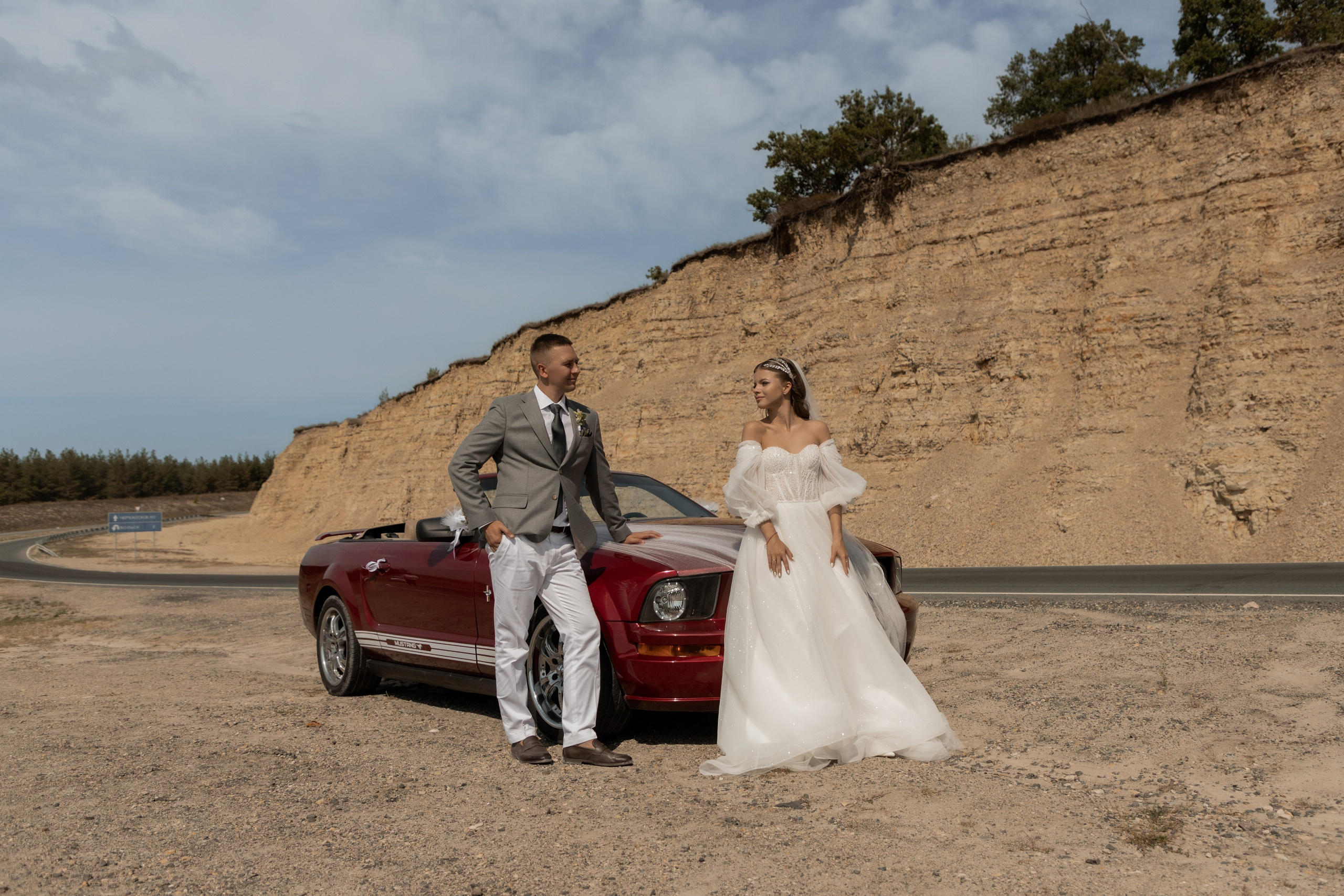 Дмитрий и Анастасия (сокращено). Свадебный фотограф Ангелина Сунгатулина | Саратов | Балаково | Вольск