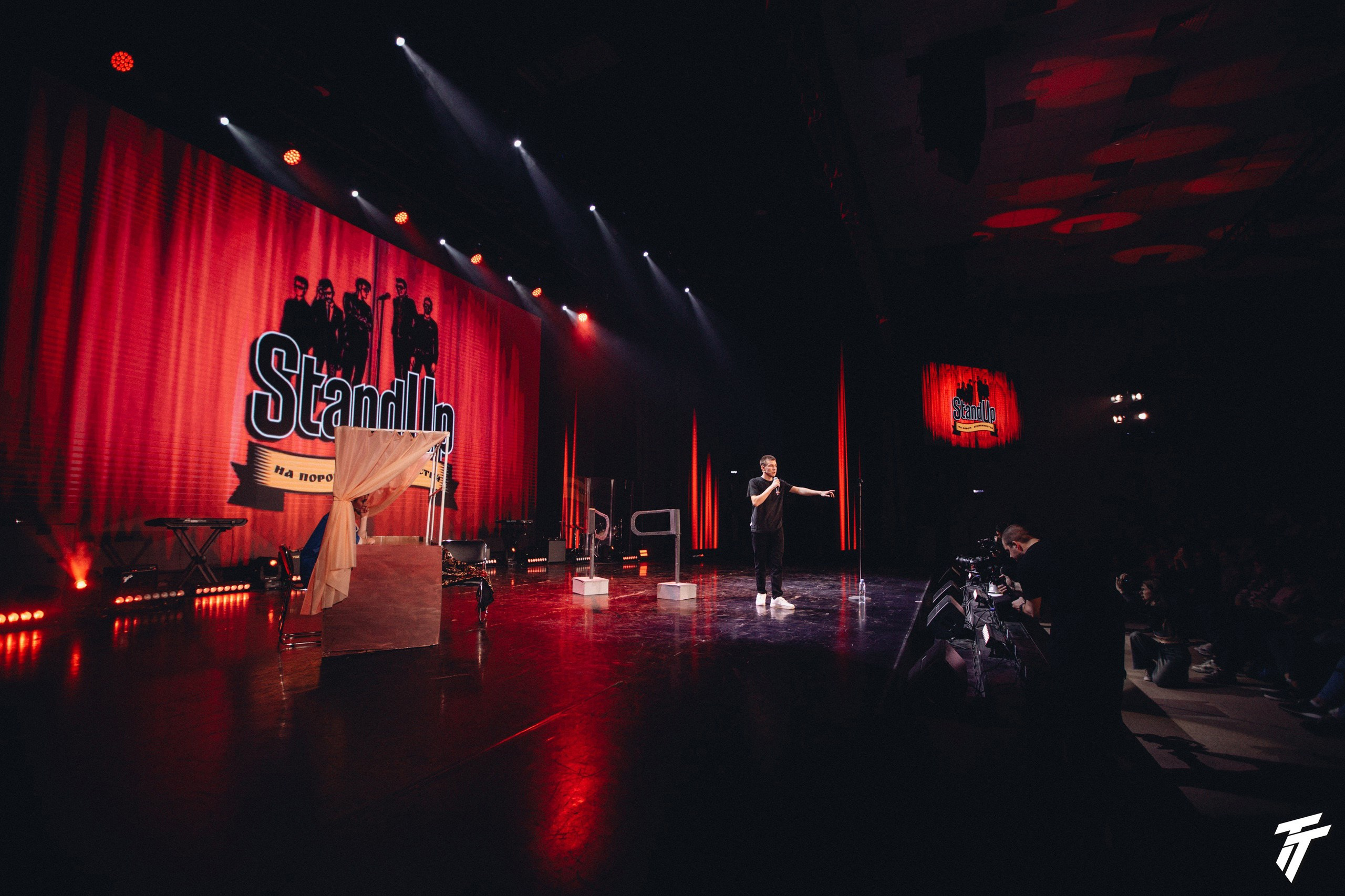 Концерт ИМЭ. Главная