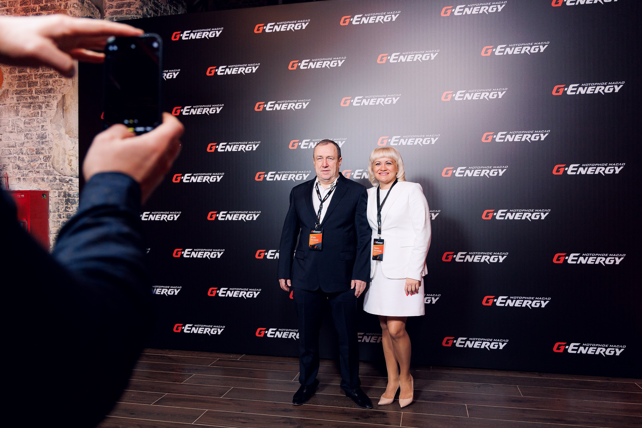 Дистрибьюторская конференция «Газпромнефть-СМ». Алексей Соколов. Фотограф. Санкт-Петербург