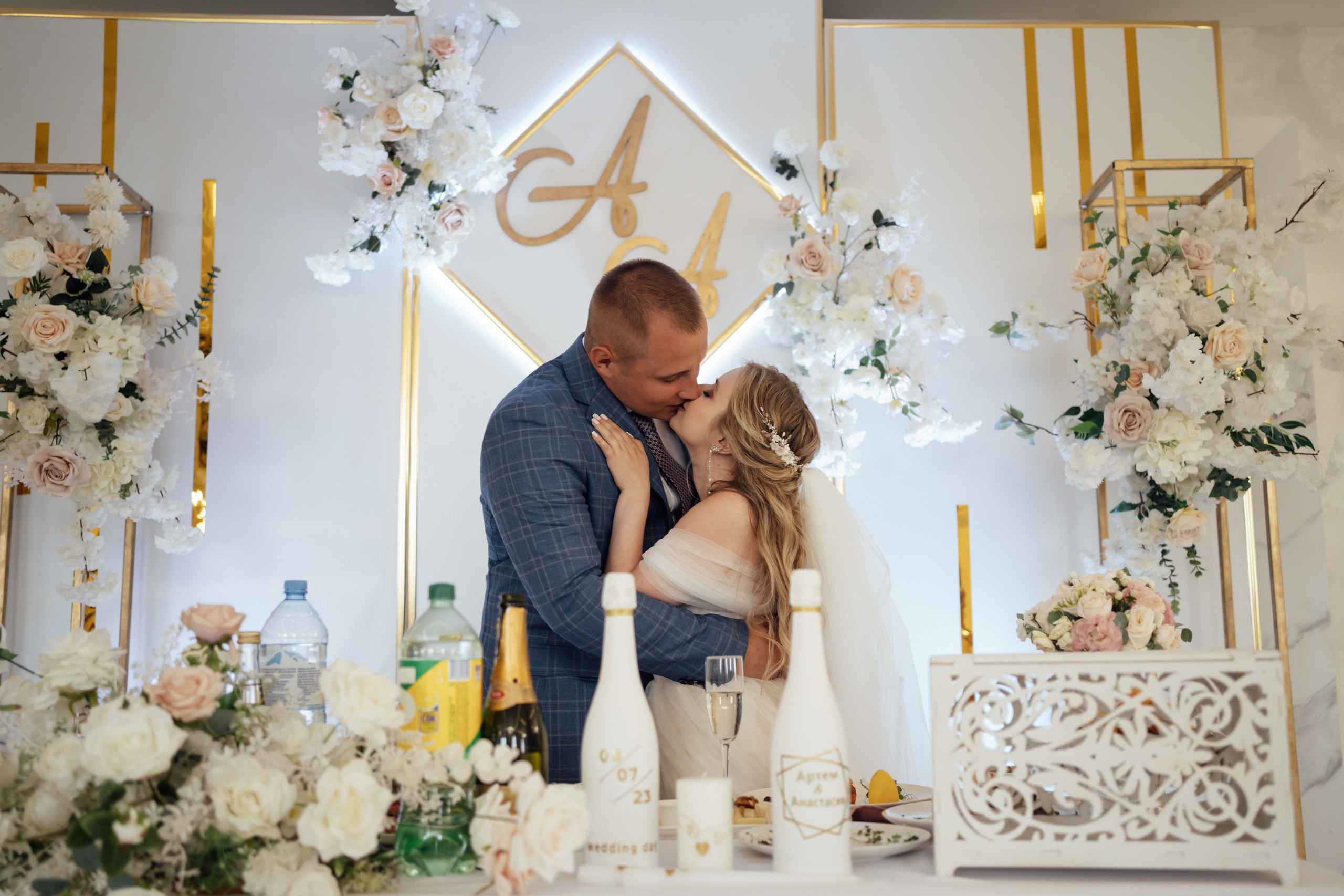 Артем и Анастасия. Свадебный и семейный фотограф в Волгограде Наталья Наумова