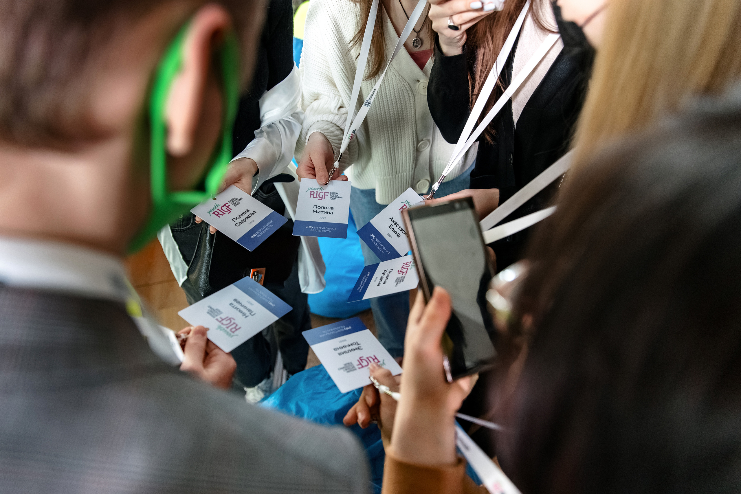 Youth RIGF. Сколково (1). Свадебный репортажный фотограф в Москве