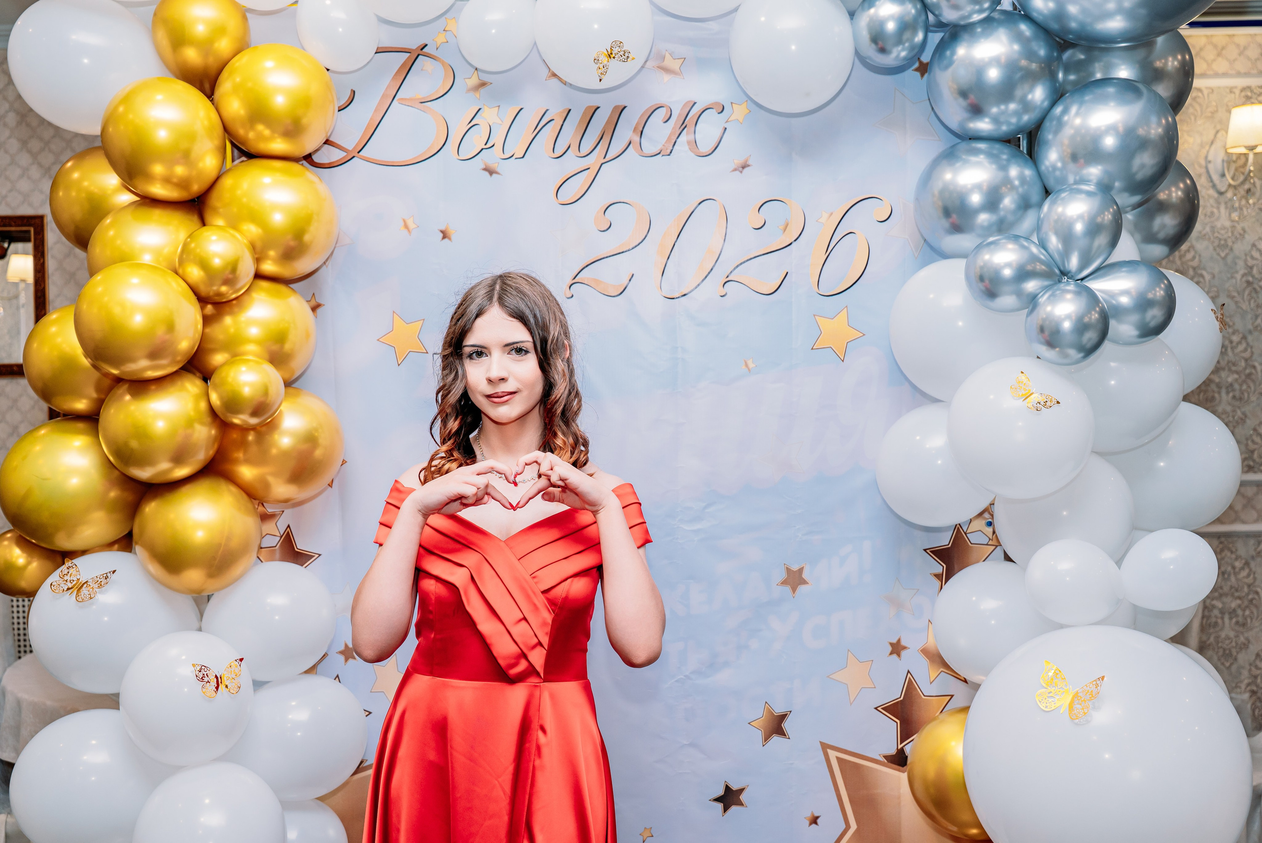 Выпускной 2026 школа14. Фотограф Алёна Царькова. Киселевск