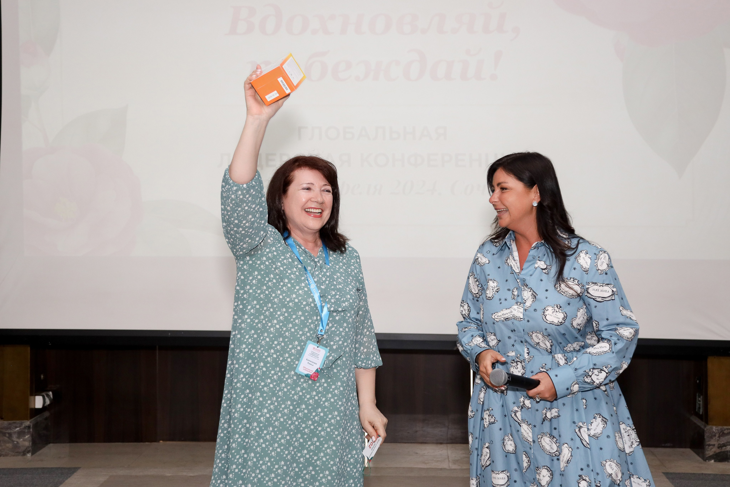 NSP Конференция в Сочи. Фотограф Антон Чупринин