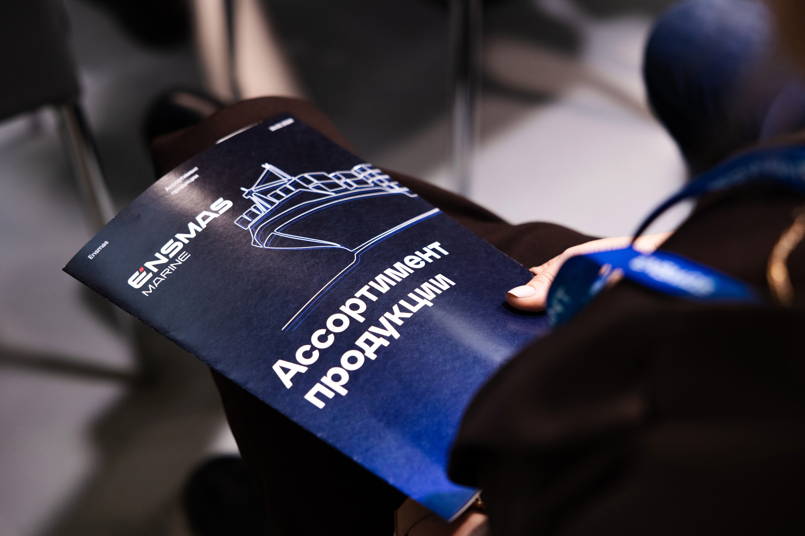 CHINT Group. Свадебный репортажный фотограф в Москве