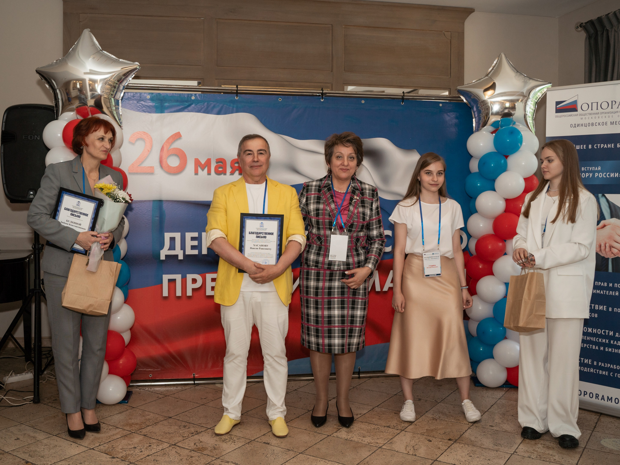 Фотосъёмка корпоратива. Фотограф Зинаида Евдокимова