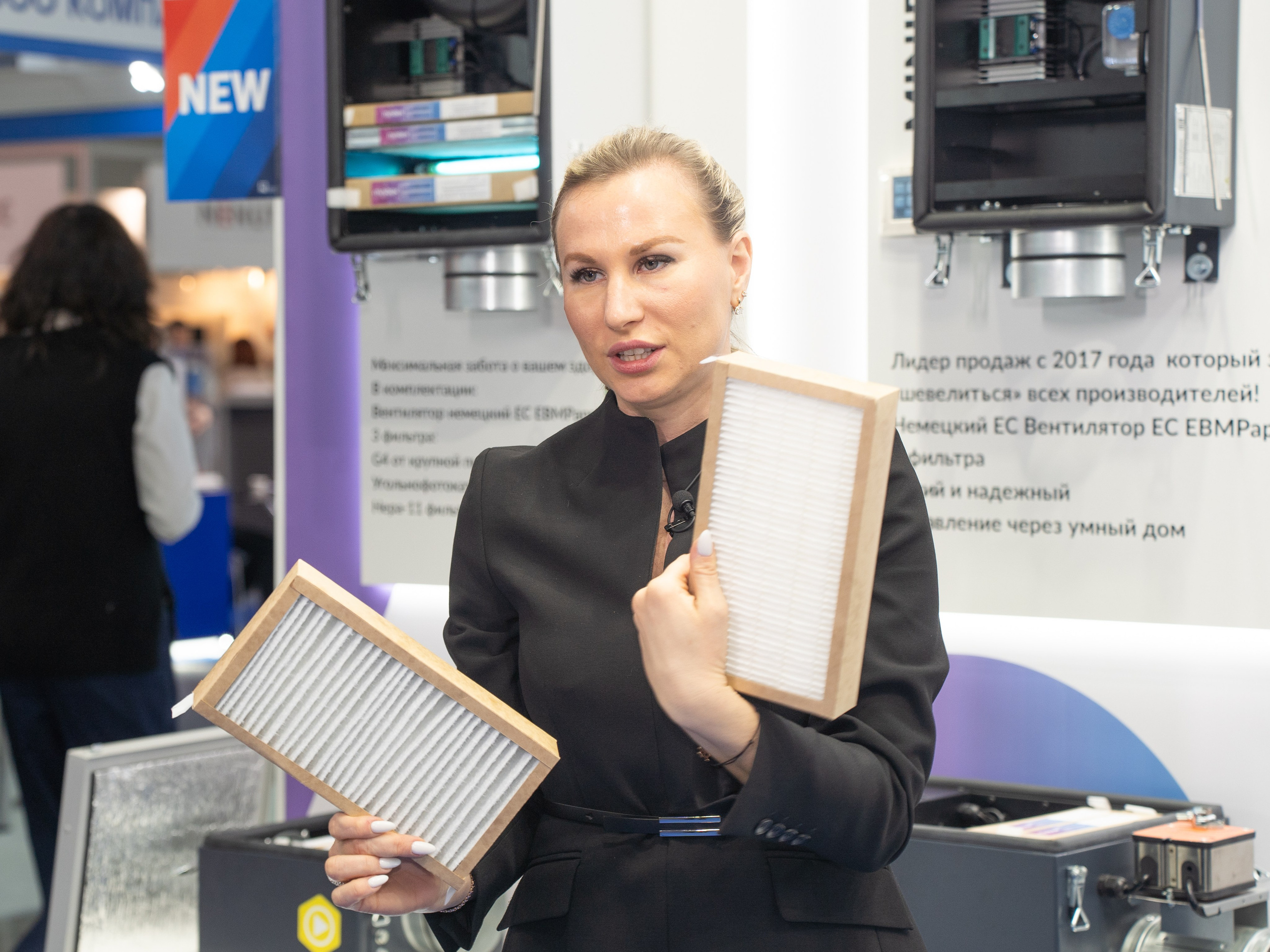 Крокус Вентиляция. Фотограф Зинаида Евдокимова