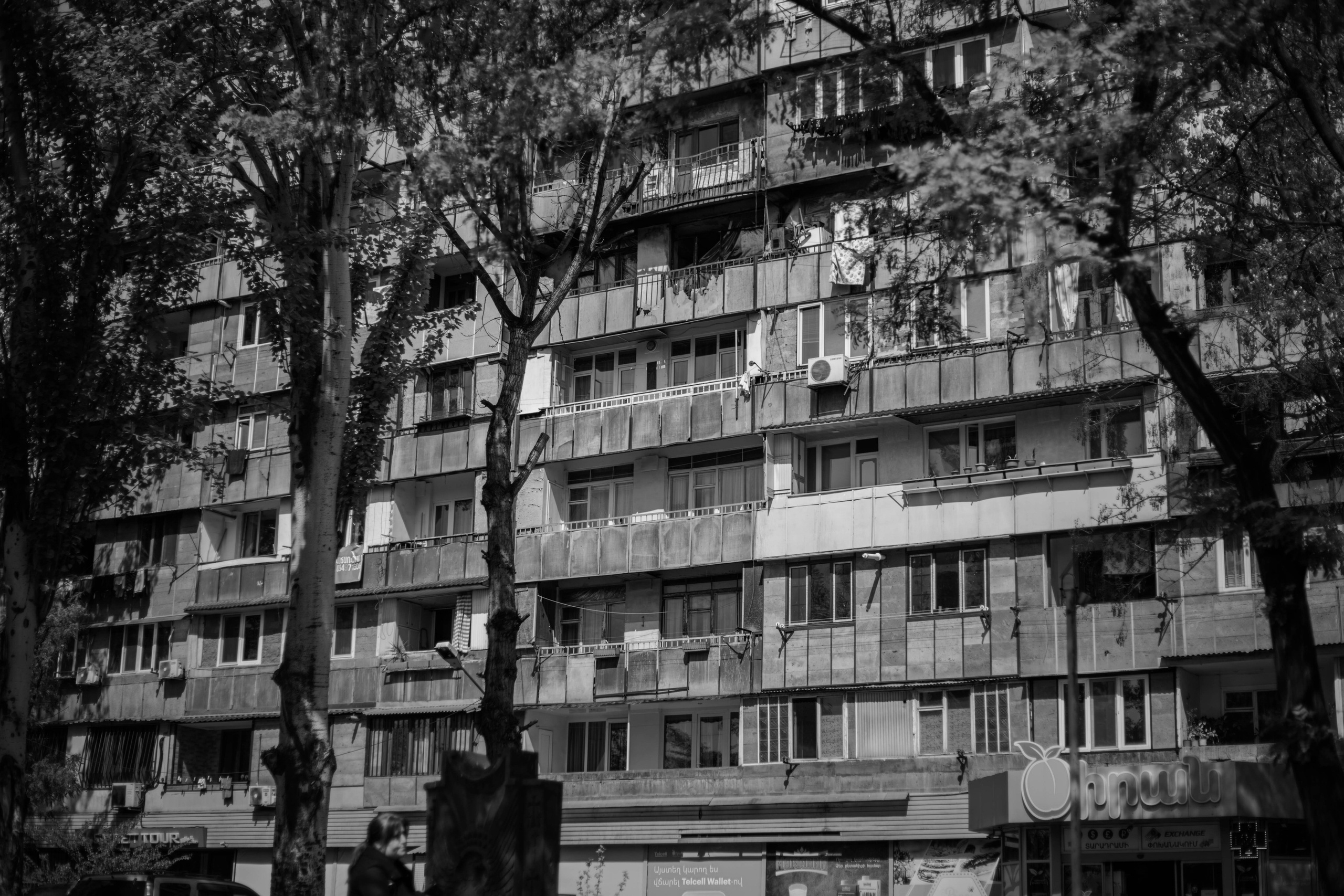 Armenia. Photographer Alina Skitovich