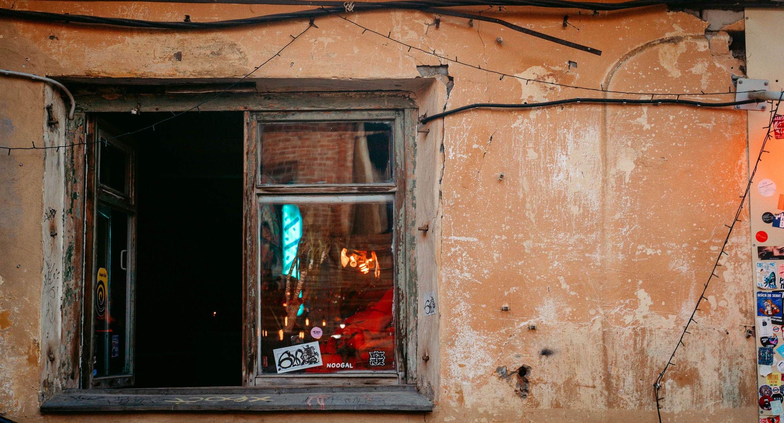 Дай Посмотрю. Экскурсия по Профсоюзной / 2023. Саша Копылов, фотограф в Казани