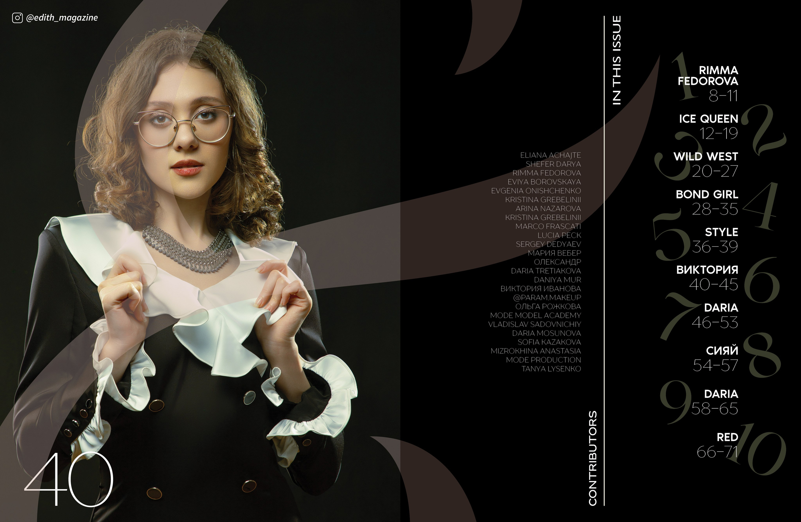 Награды. Фотограф в Новосибирске Александр Иванов