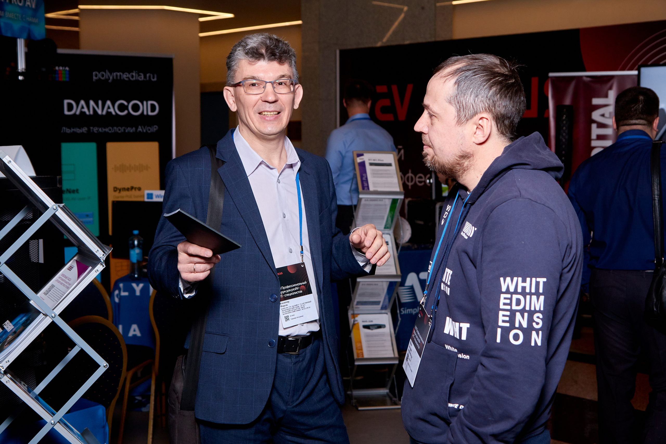 AV Focus XVII Всероссийский Профи форум для proAV и IT специалистов. Предметный и репортажный фотограф Алексей Кротов