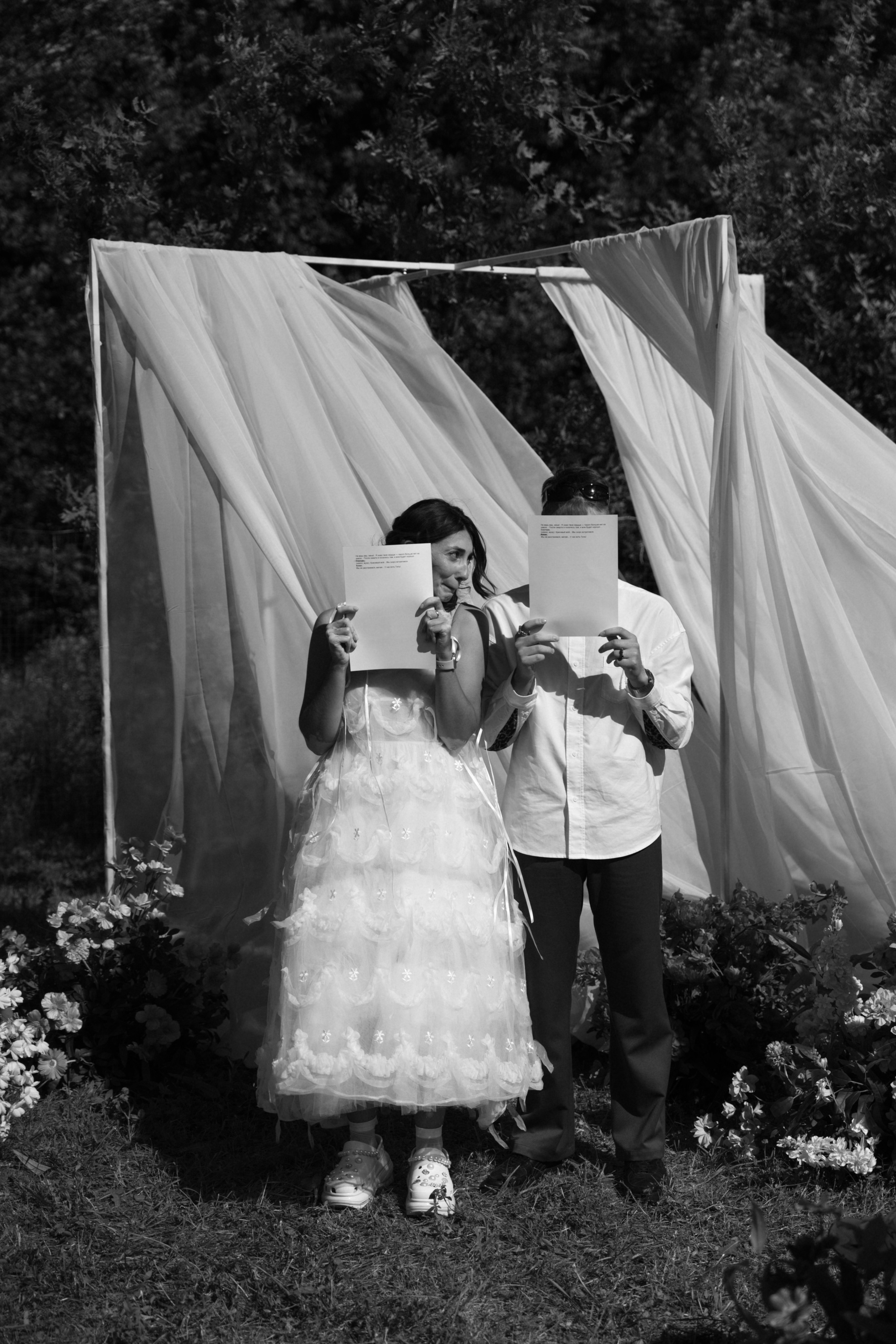 Маша и Андрей. Анонс. Семейный и портретный фотограф в Саратове Сахарова Маша