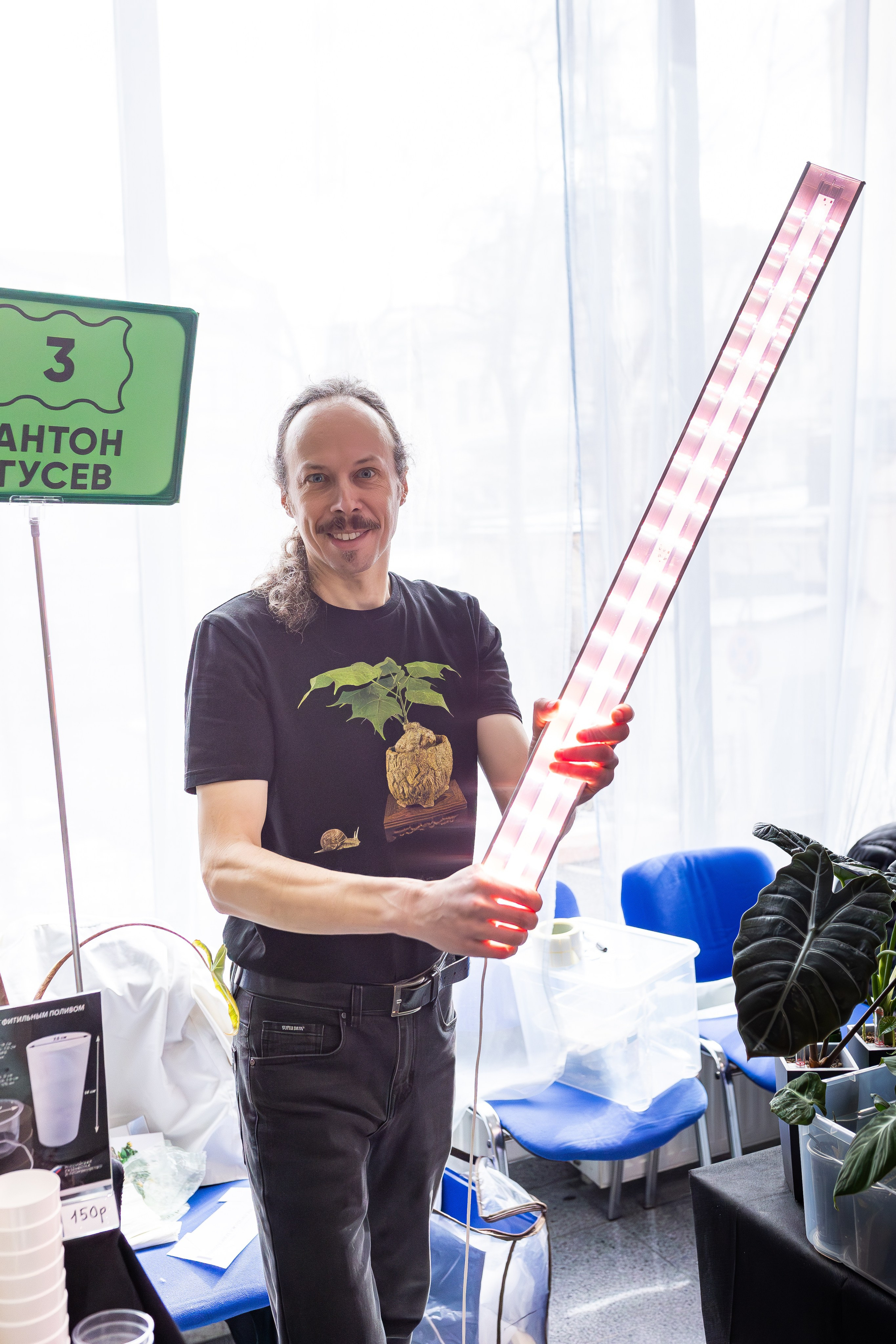 Монстериум апрель 2025. Александра Куликова фотограф, Москва