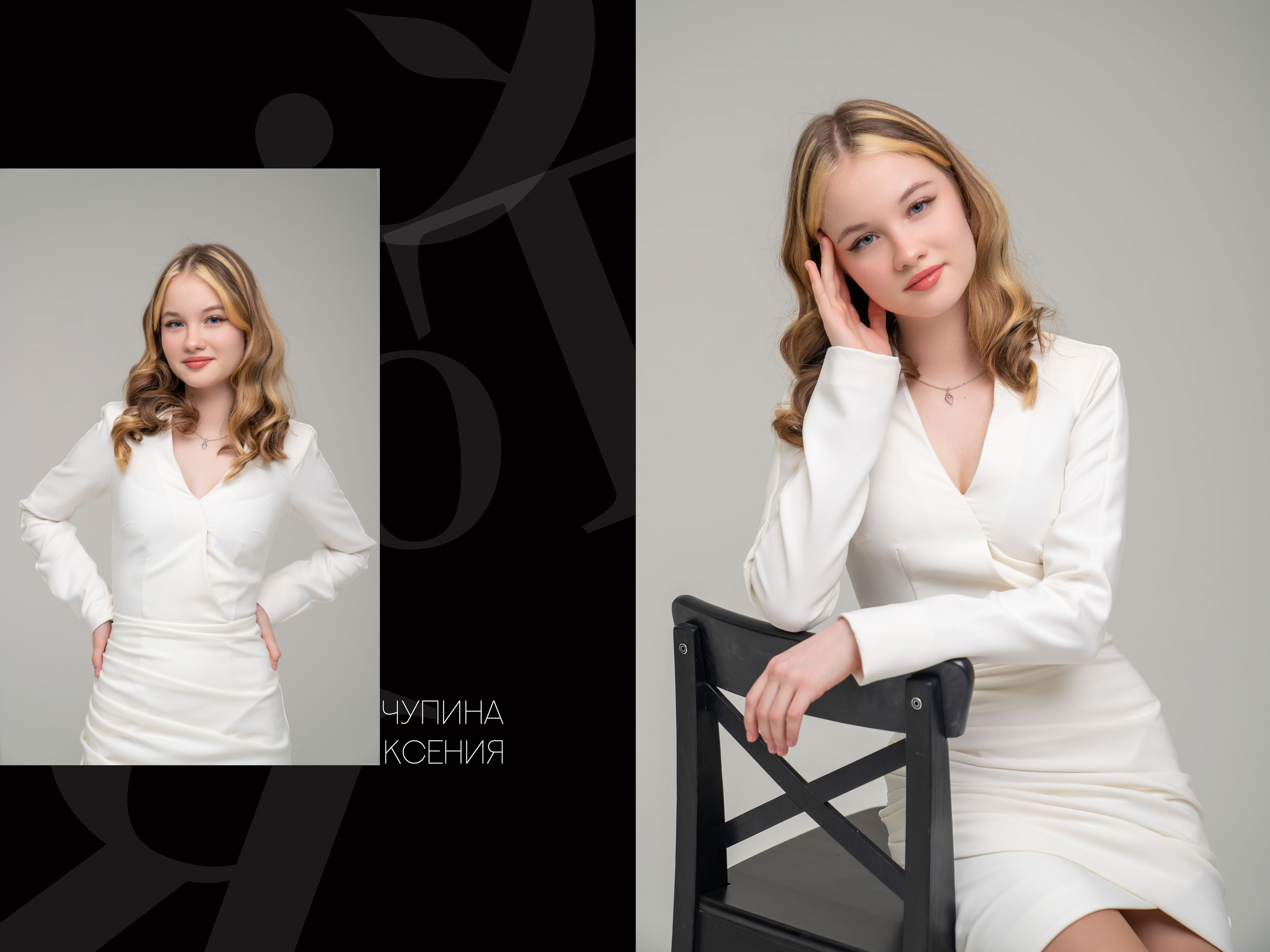 Макет «Черный». ВЫПУСКНЫЕ АЛЬБОМЫ НОВЫЙ УРЕНГОЙ