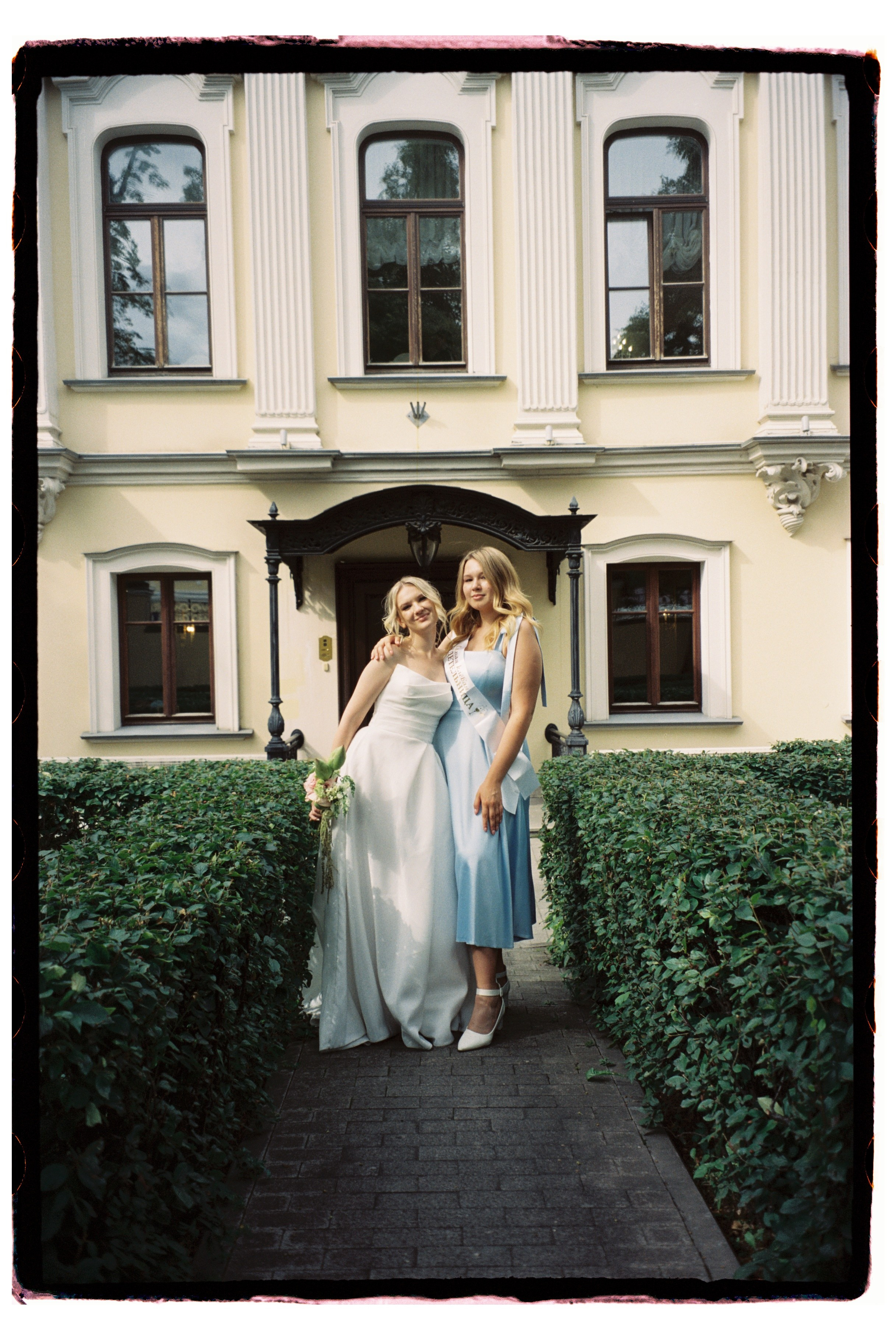 На плёнку (Вероника и Никита). Фотограф в Москве — Евгения Прокопенко